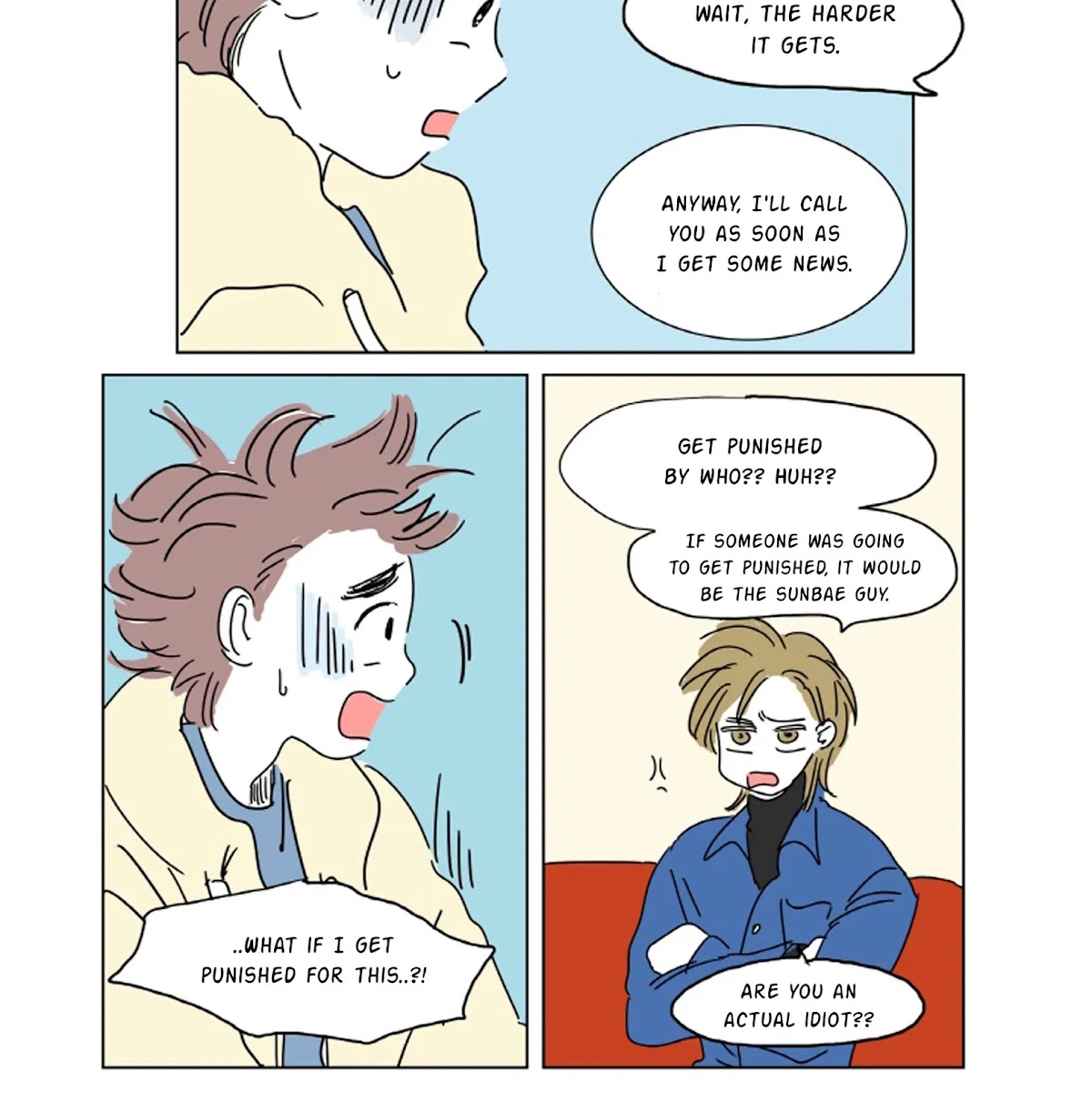 Hosik's Story Chapter 4 page 15 - Chapter 4