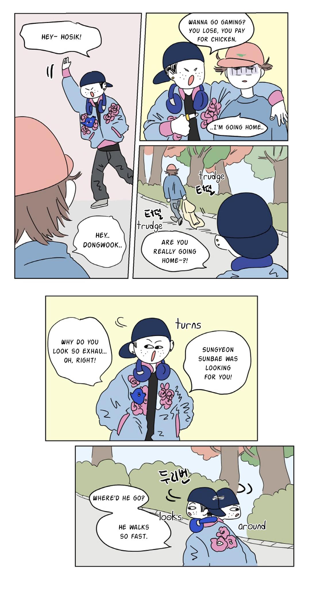 Hosik's Story Chapter 4 page 18 - Chapter 4