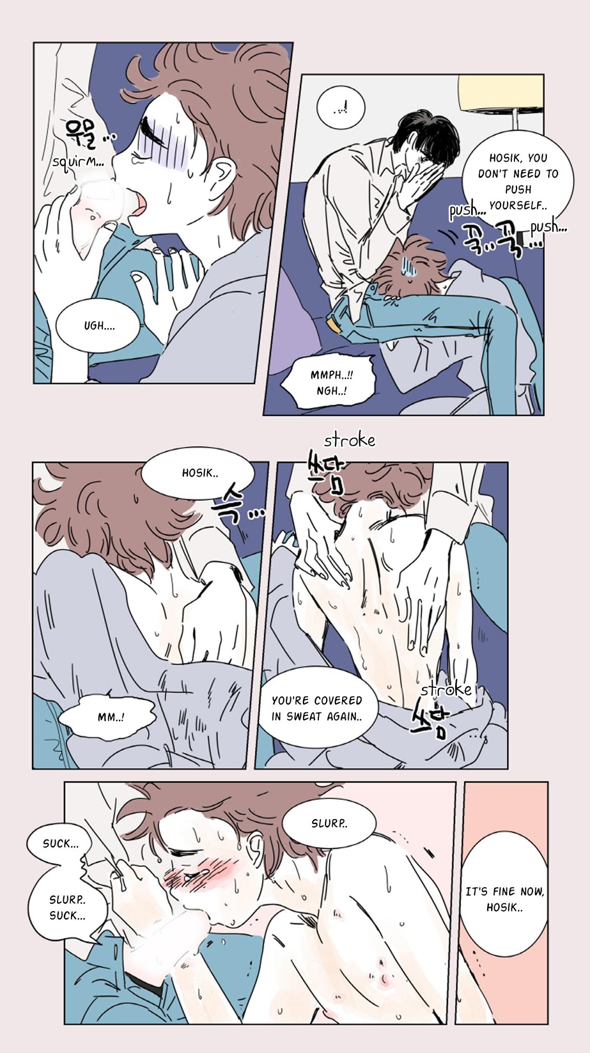 Hosik's Story Chapter 4 page 4 - Chapter 4