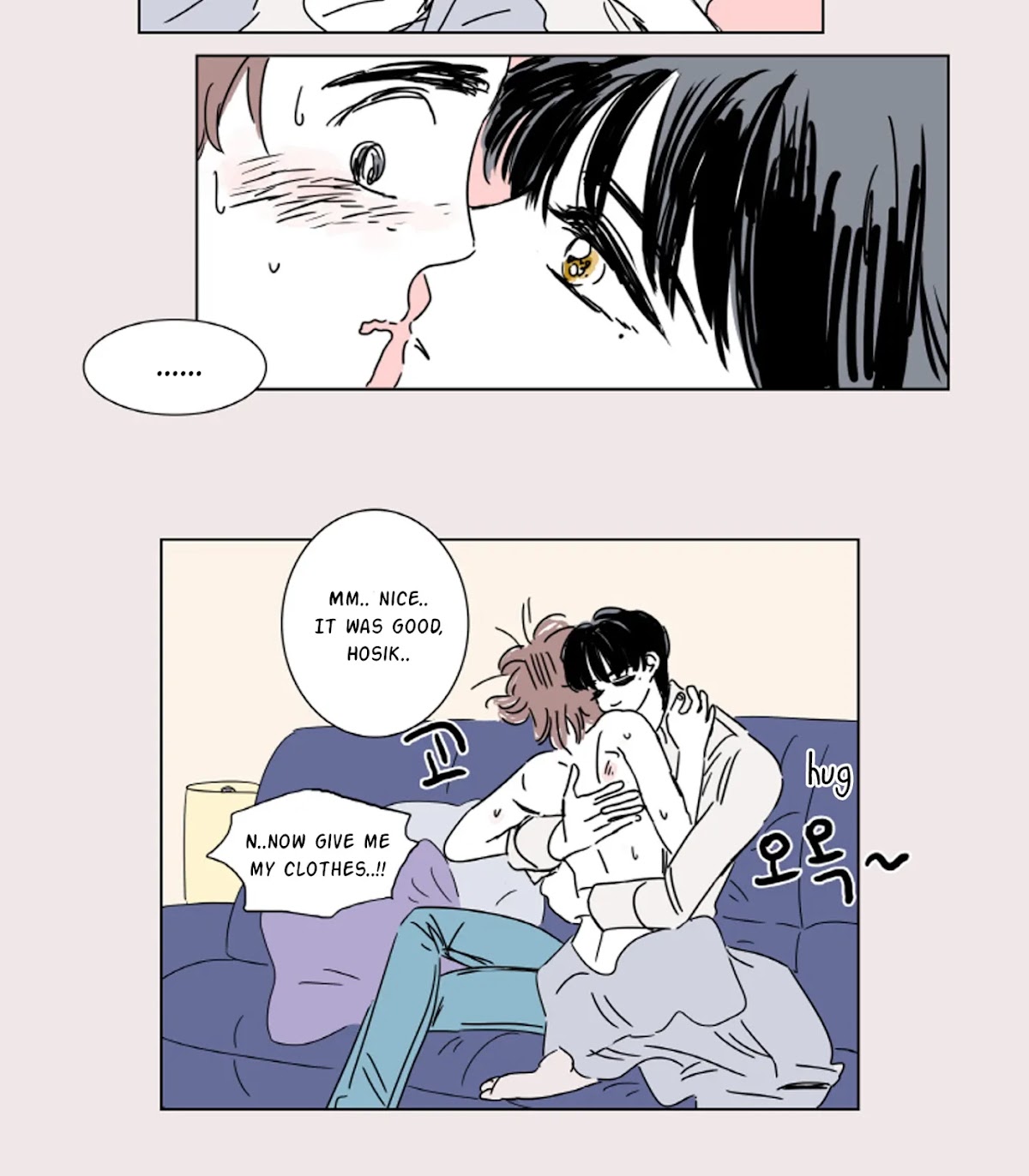 Hosik's Story Chapter 4 page 6 - Chapter 4