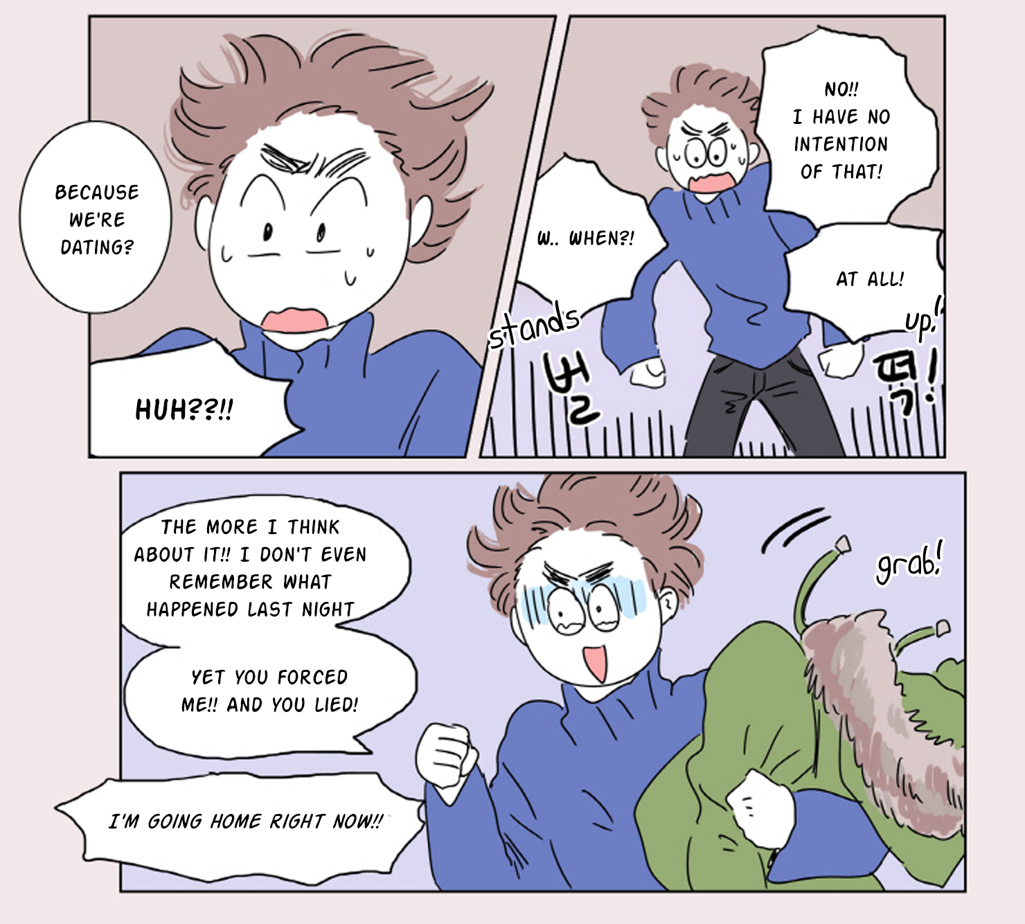 Hosik's Story Chapter 4 page 8 - Chapter 4