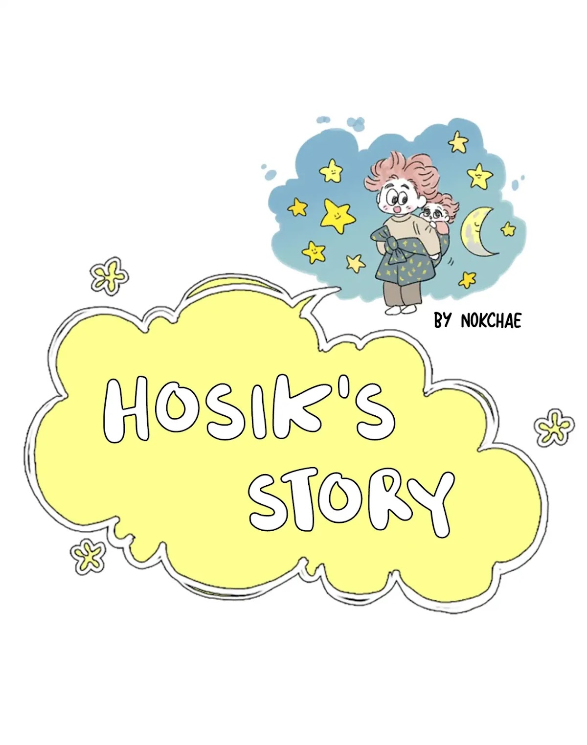 Hosik's Story Chapter 40 page 16 - Chapter 40