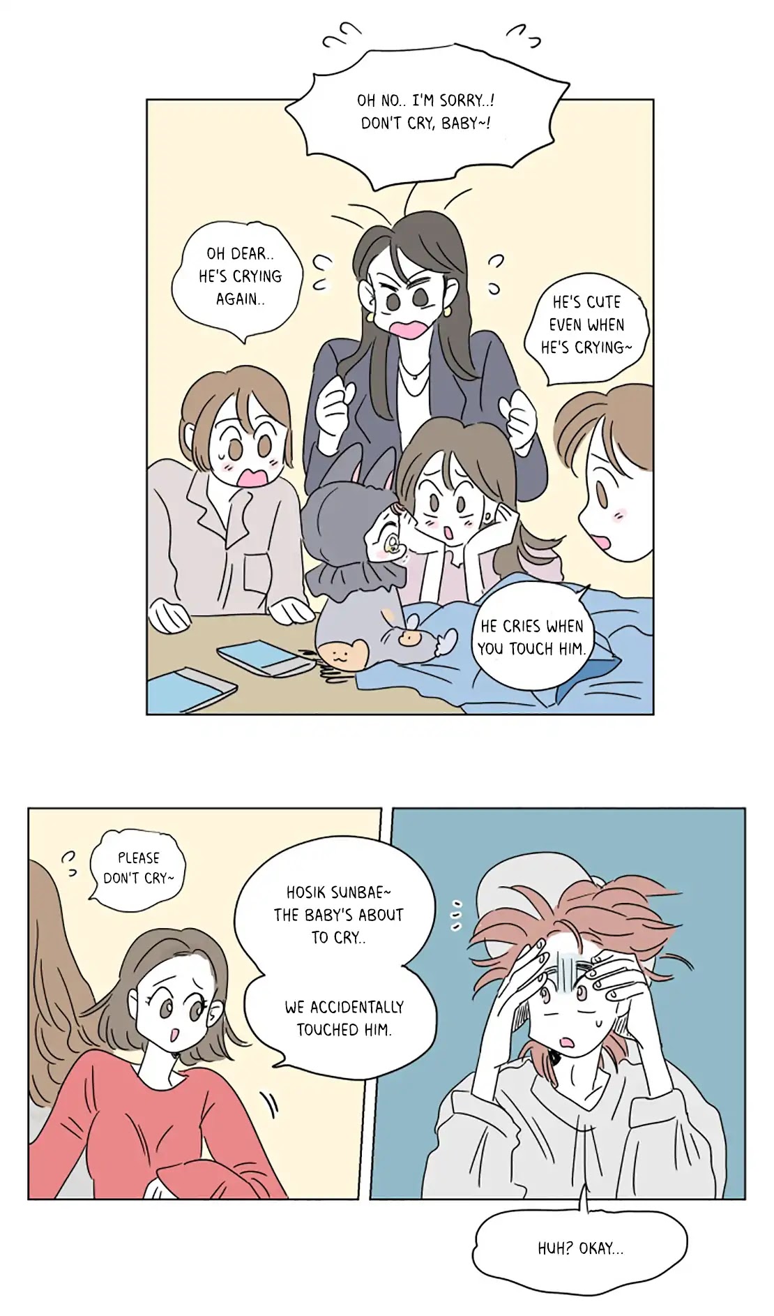 Hosik's Story Chapter 40 page 20 - Chapter 40