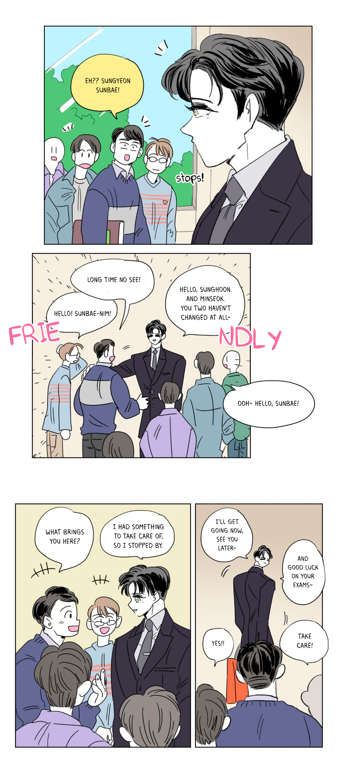 Hosik's Story Chapter 41 page 14 - Chapter 41