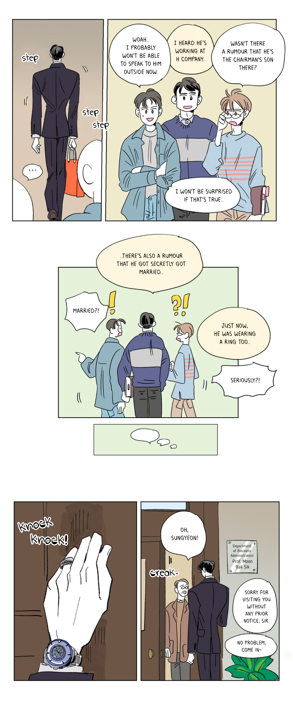 Hosik's Story Chapter 41 page 15 - Chapter 41