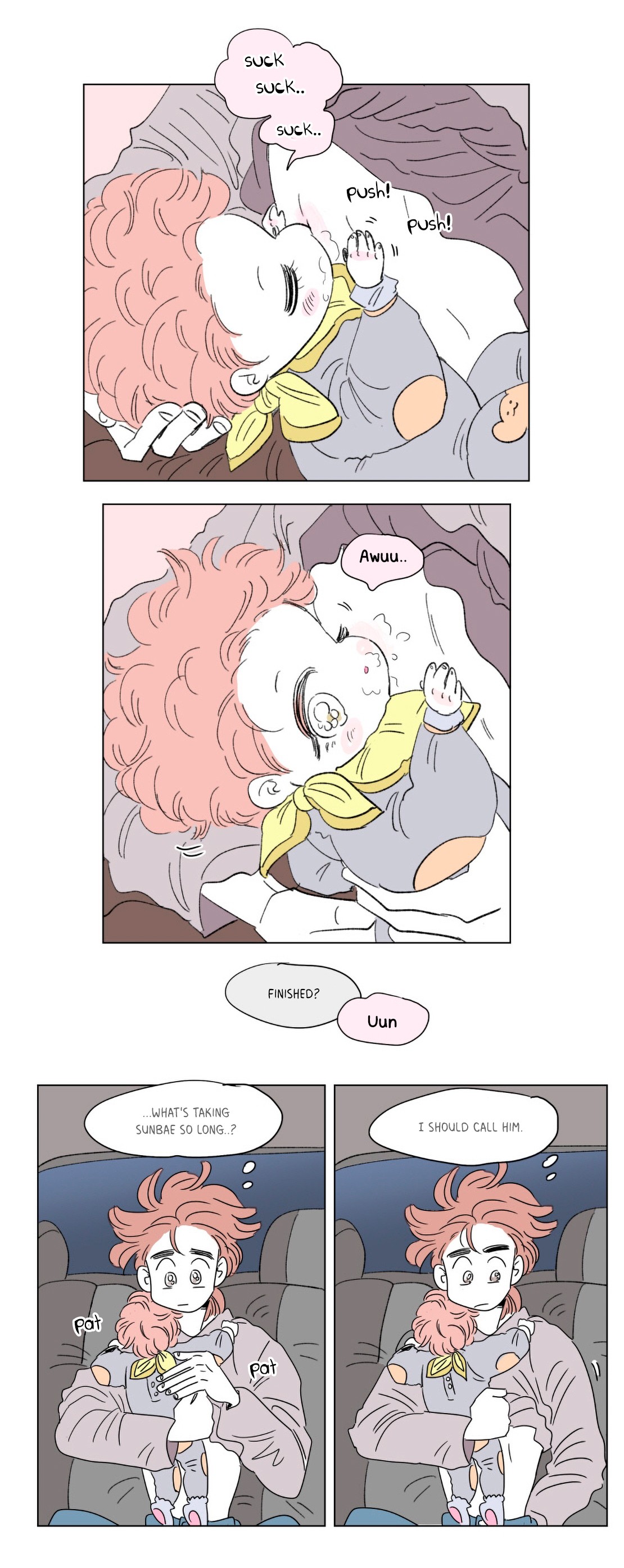 Hosik's Story Chapter 42 page 15 - Chapter 42
