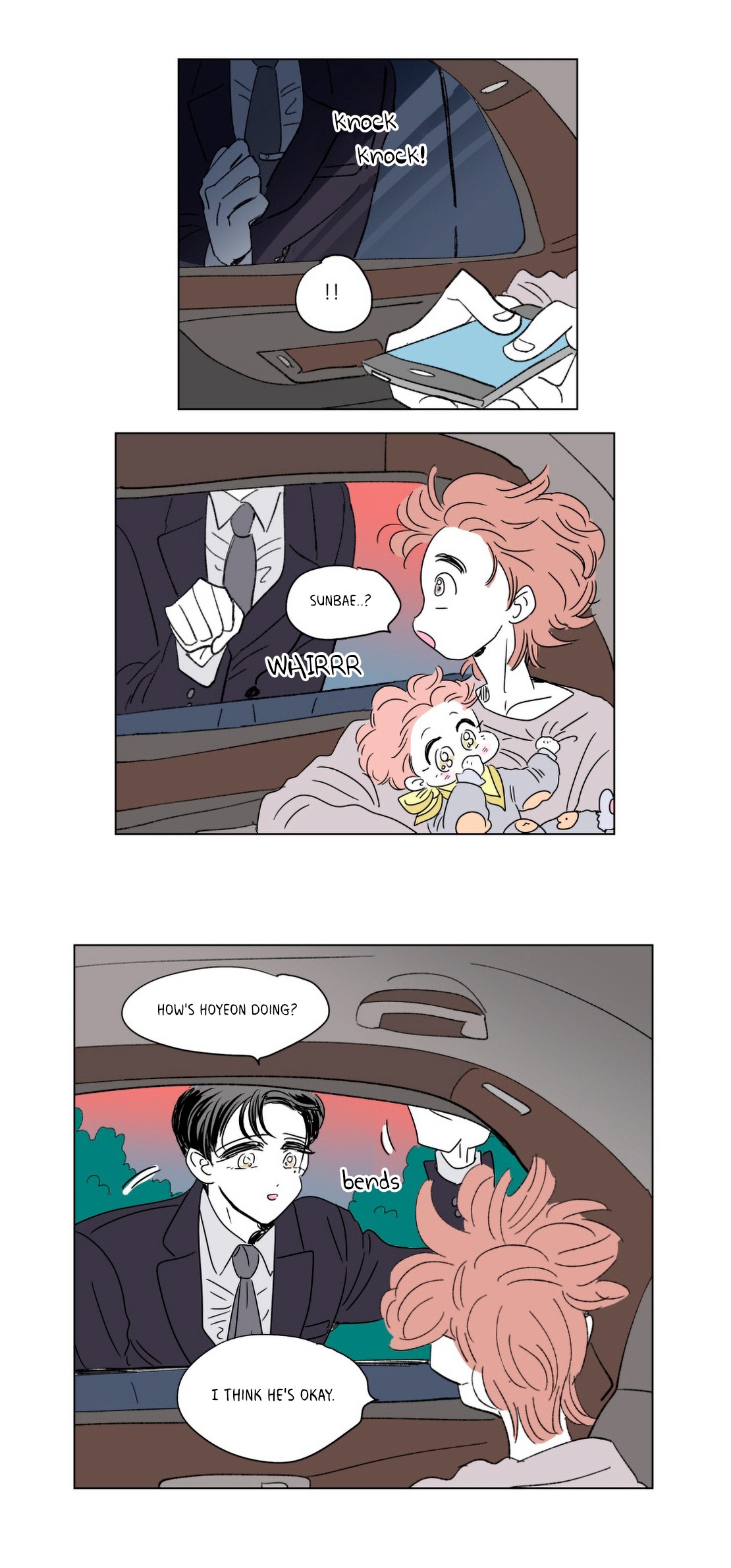 Hosik's Story Chapter 42 page 16 - Chapter 42