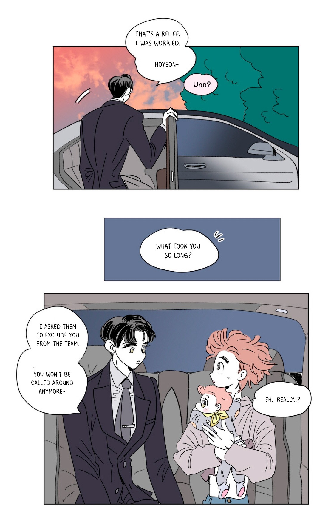 Hosik's Story Chapter 42 page 17 - Chapter 42