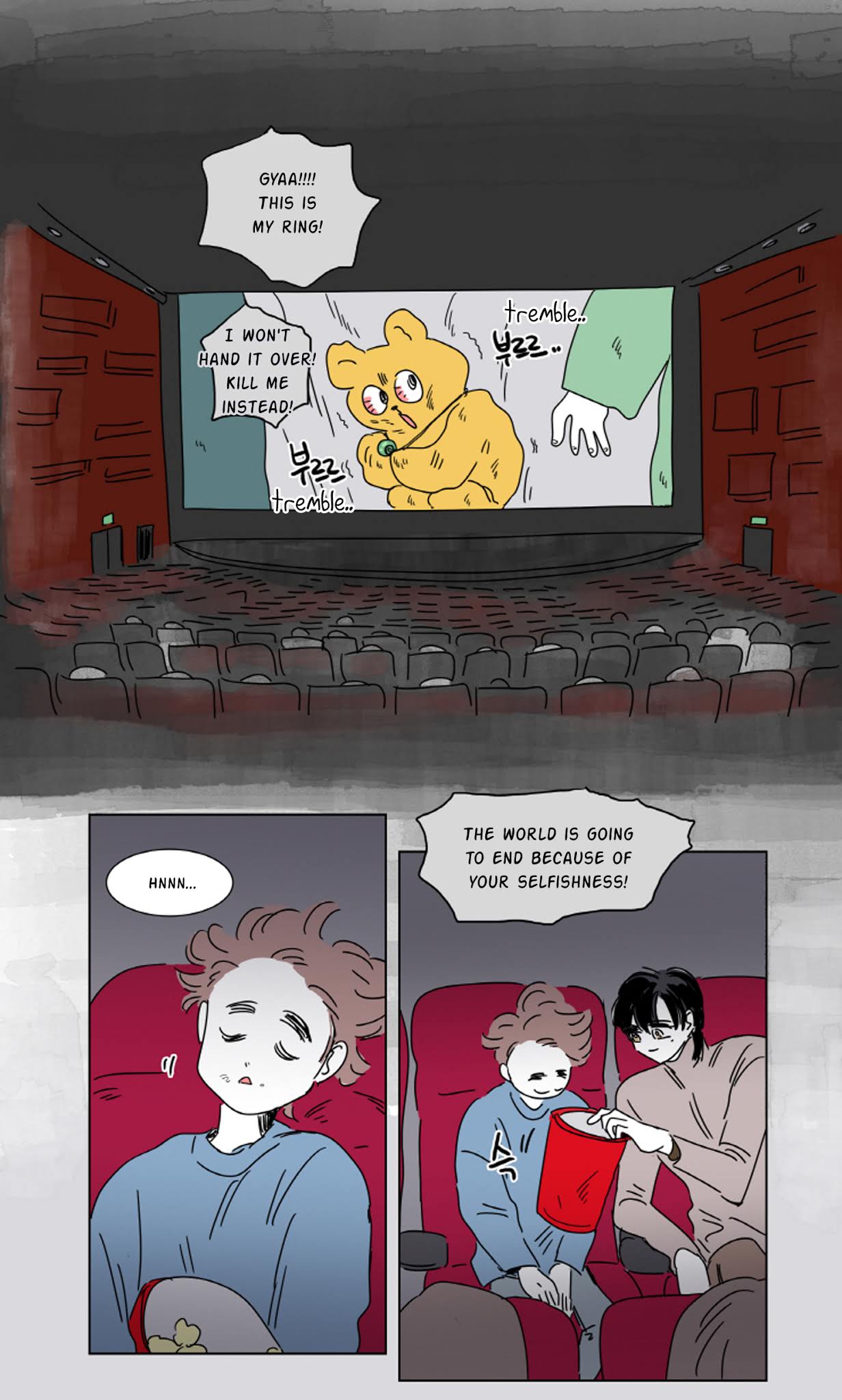 Hosik's Story Chapter 5 page 10 - Chapter 5