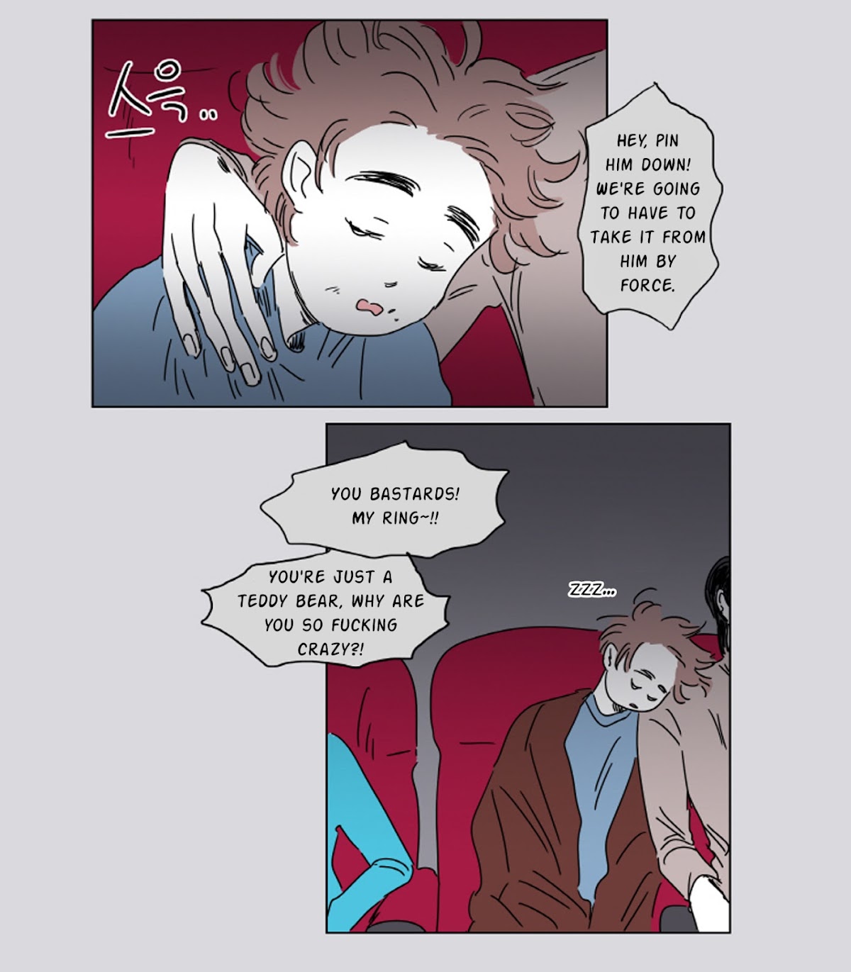 Hosik's Story Chapter 5 page 11 - Chapter 5