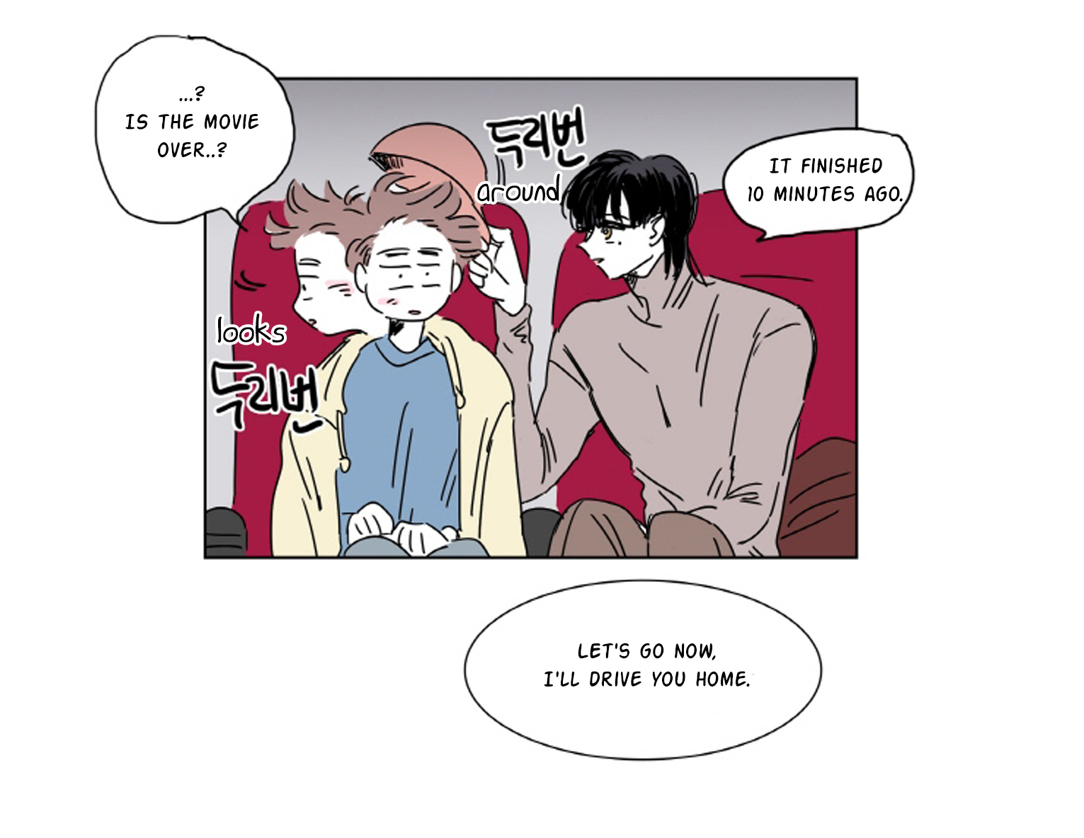 Hosik's Story Chapter 5 page 13 - Chapter 5