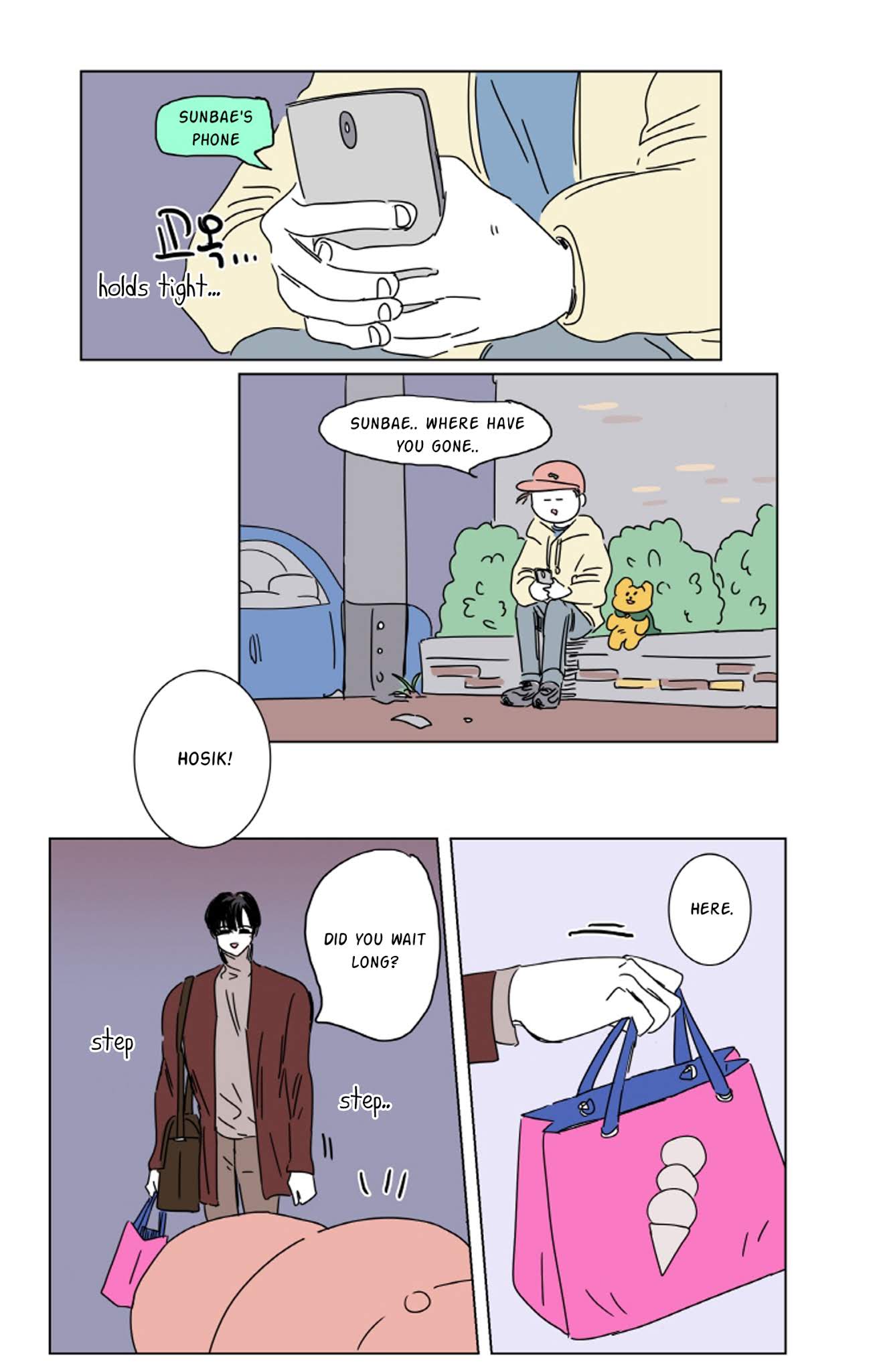 Hosik's Story Chapter 5 page 14 - Chapter 5