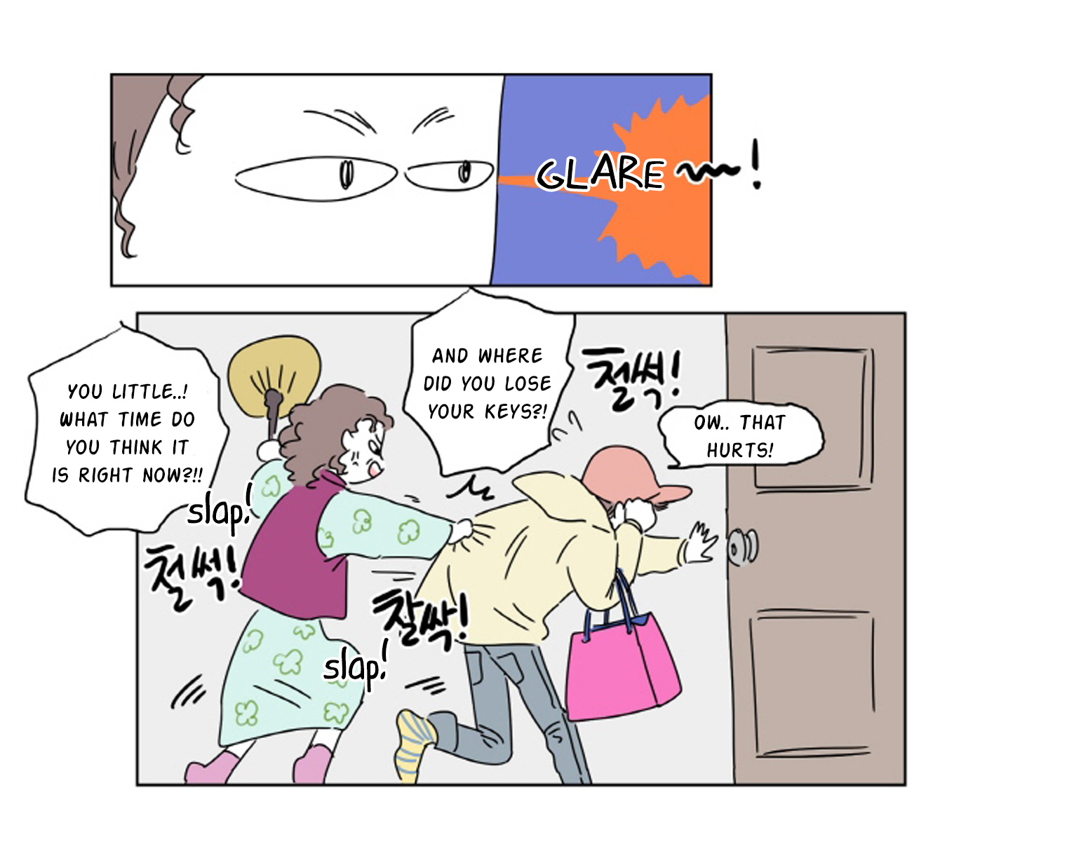 Hosik's Story Chapter 5 page 18 - Chapter 5
