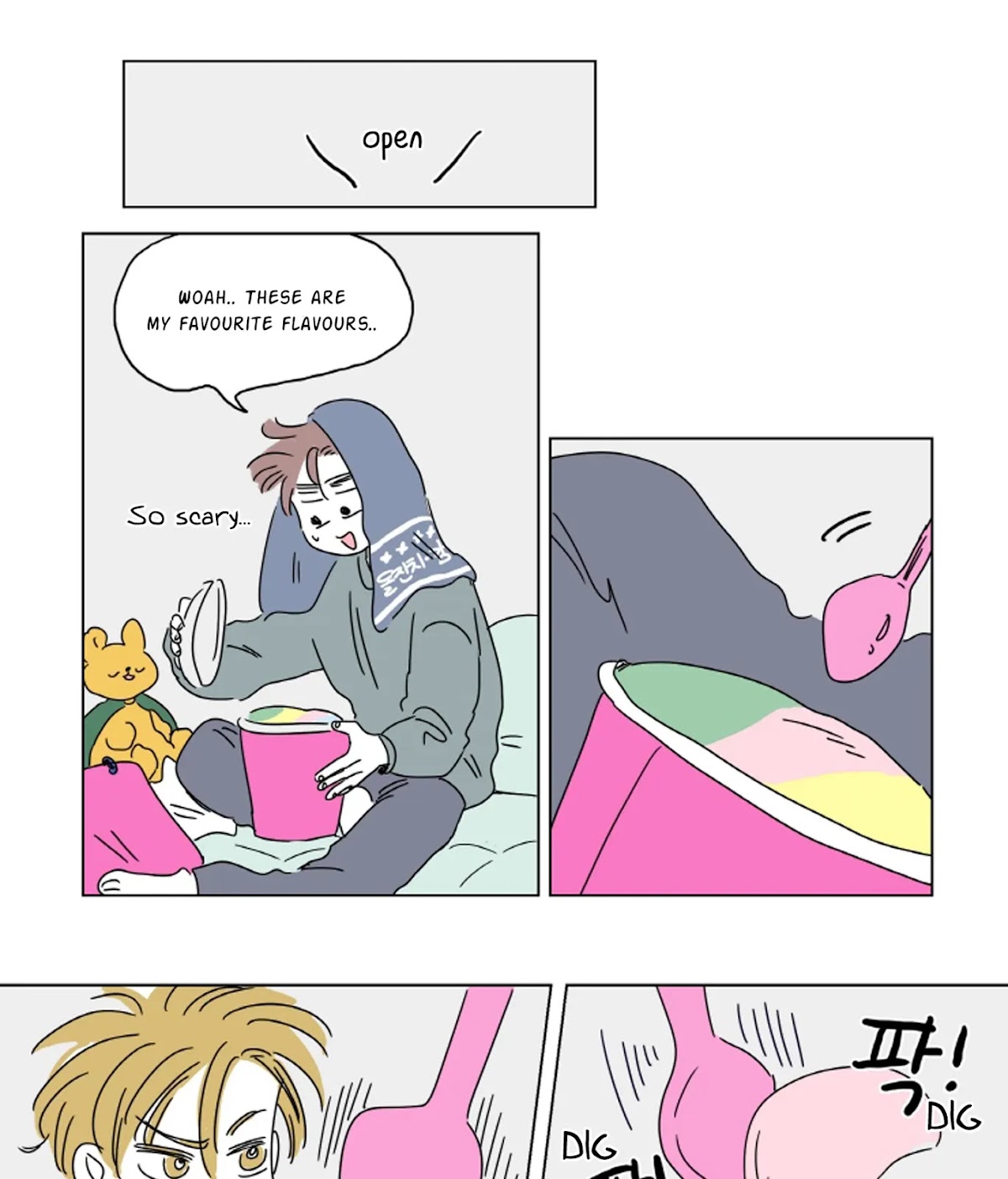 Hosik's Story Chapter 5 page 21 - Chapter 5