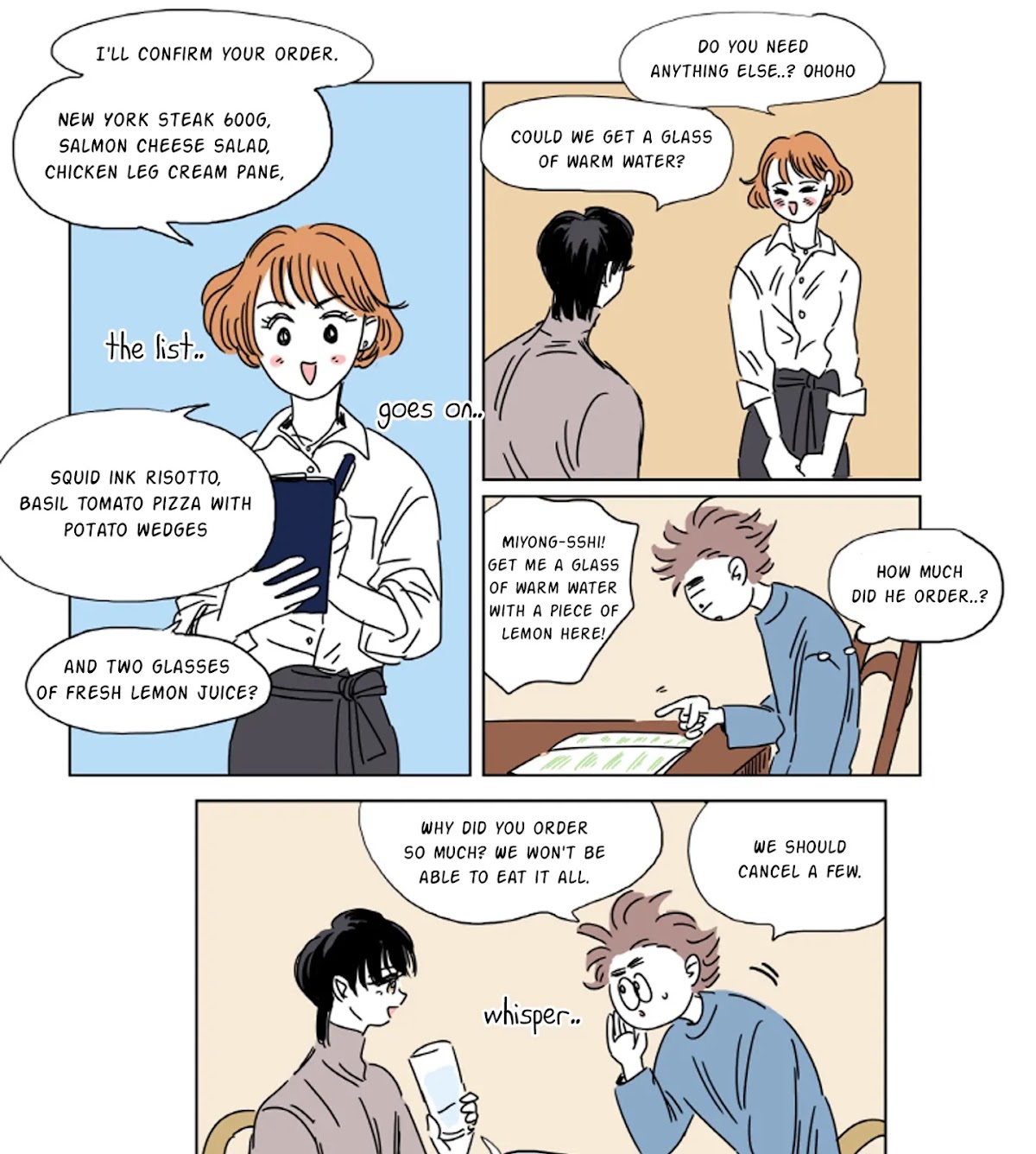 Hosik's Story Chapter 5 page 3 - Chapter 5