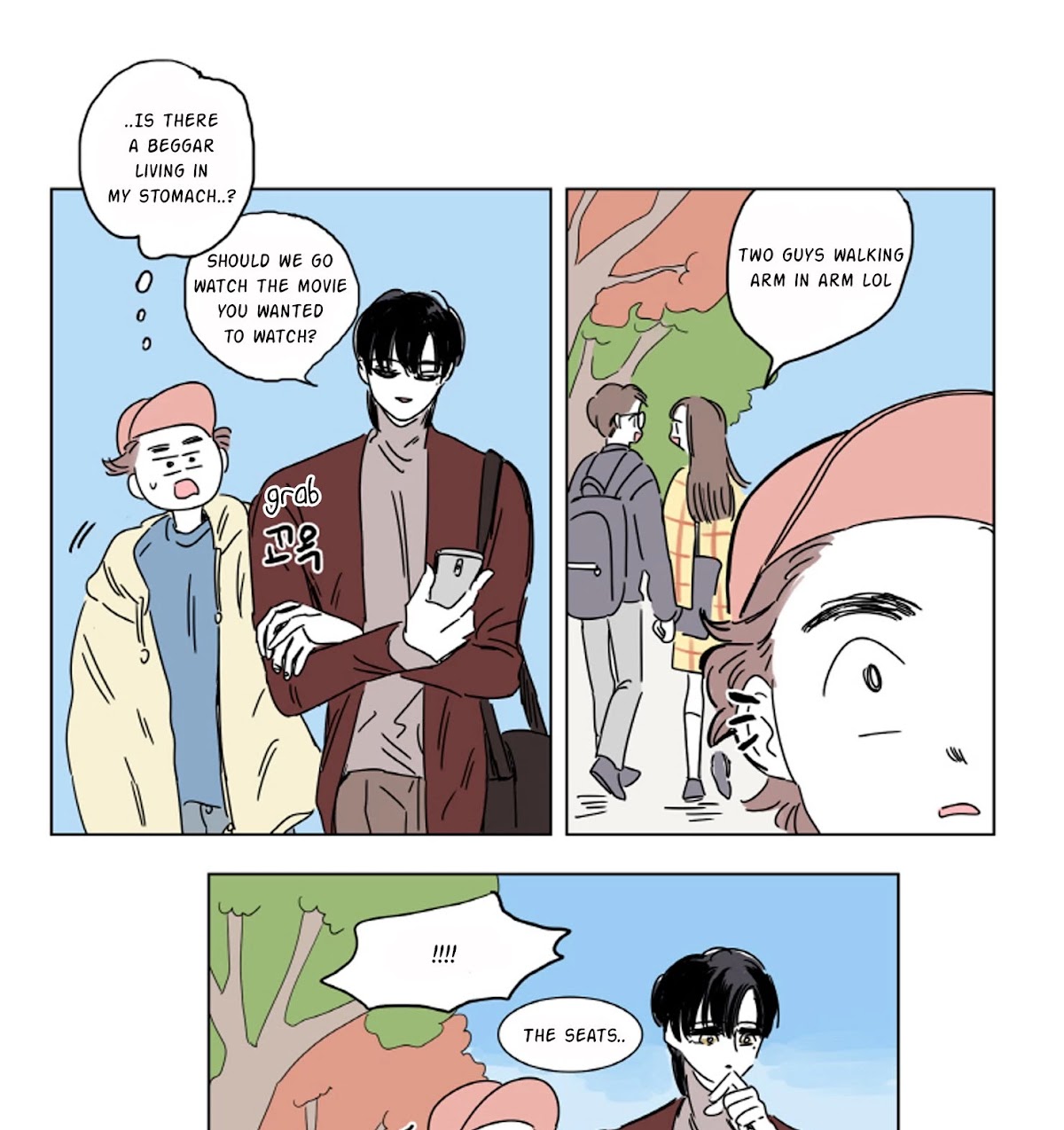 Hosik's Story Chapter 5 page 5 - Chapter 5