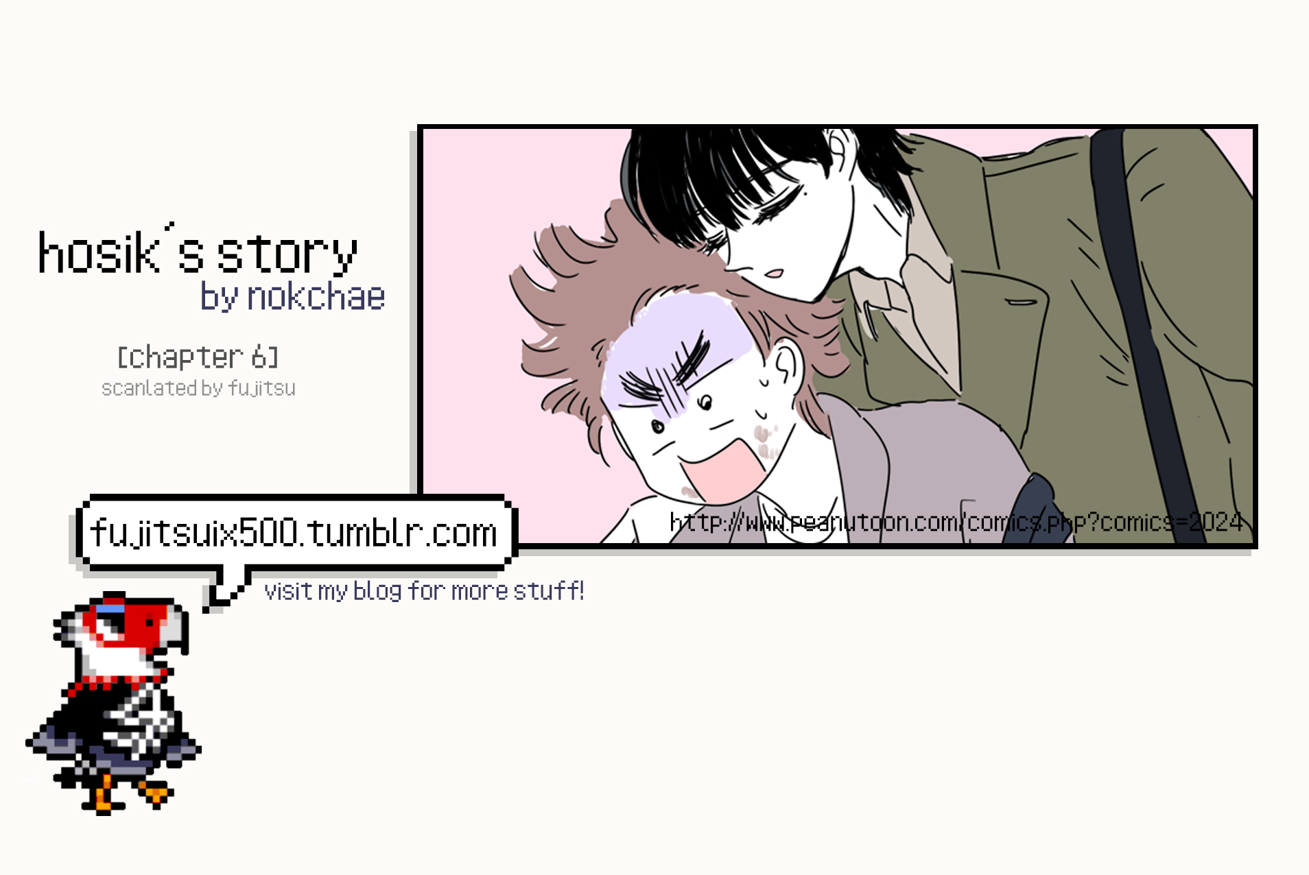 Hosik's Story Chapter 6 page 1 - Chapter 6