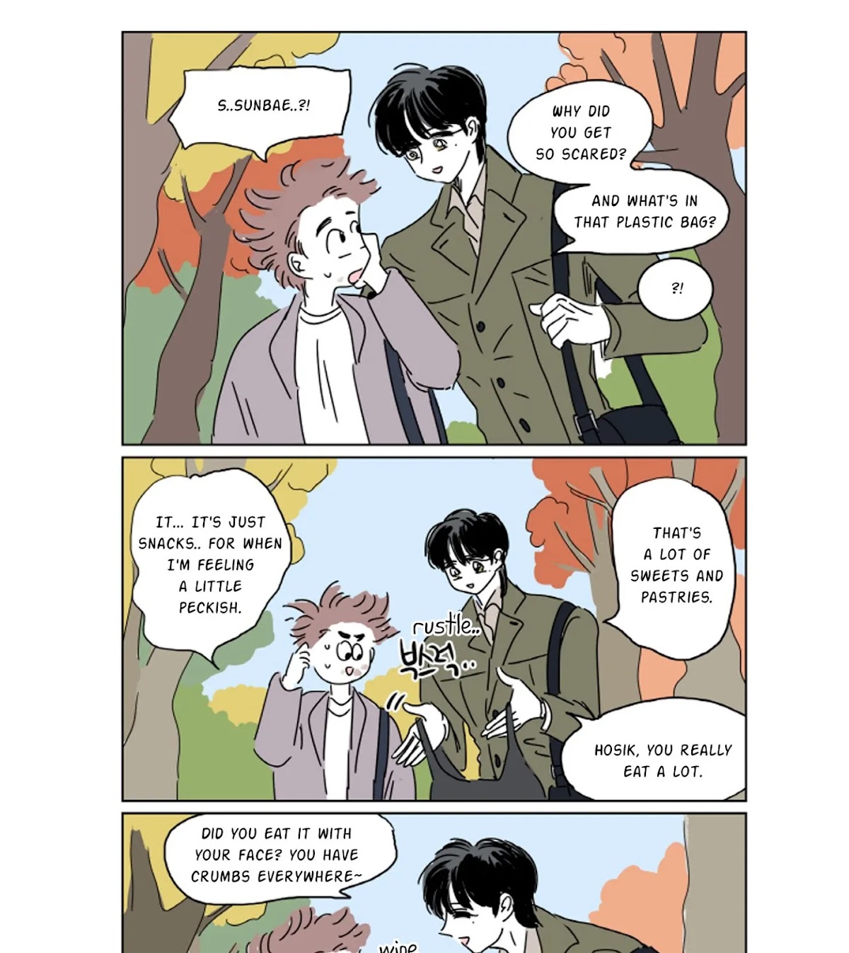 Hosik's Story Chapter 6 page 12 - Chapter 6