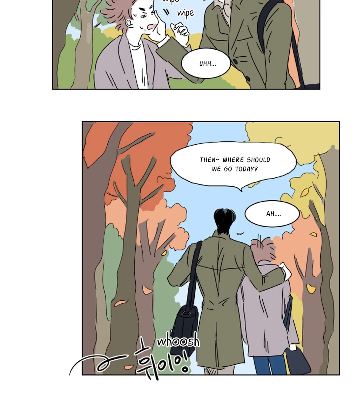 Hosik's Story Chapter 6 page 13 - Chapter 6