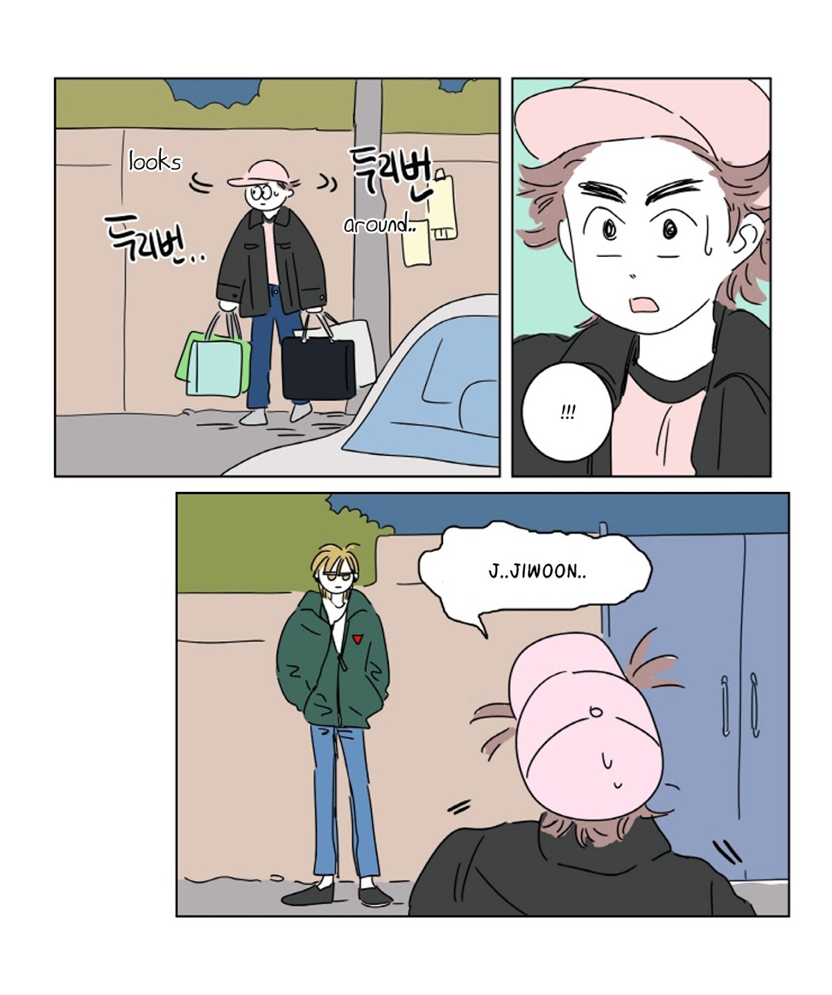 Hosik's Story Chapter 6 page 16 - Chapter 6
