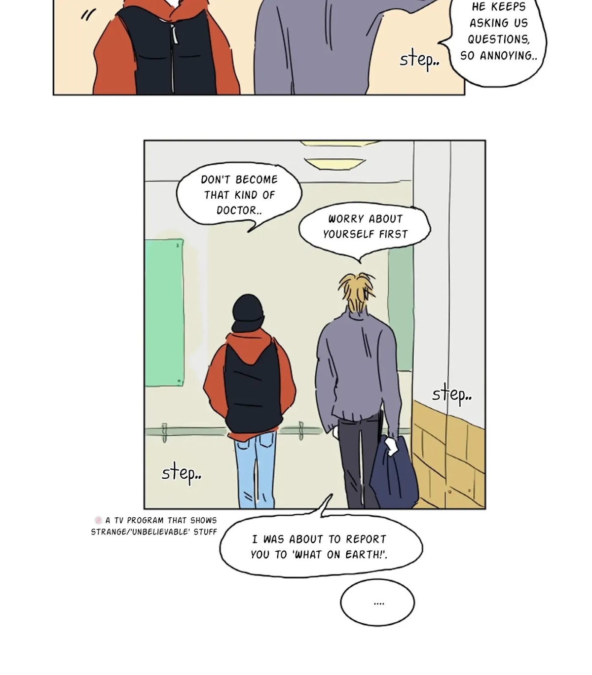 Hosik's Story Chapter 6 page 27 - Chapter 6