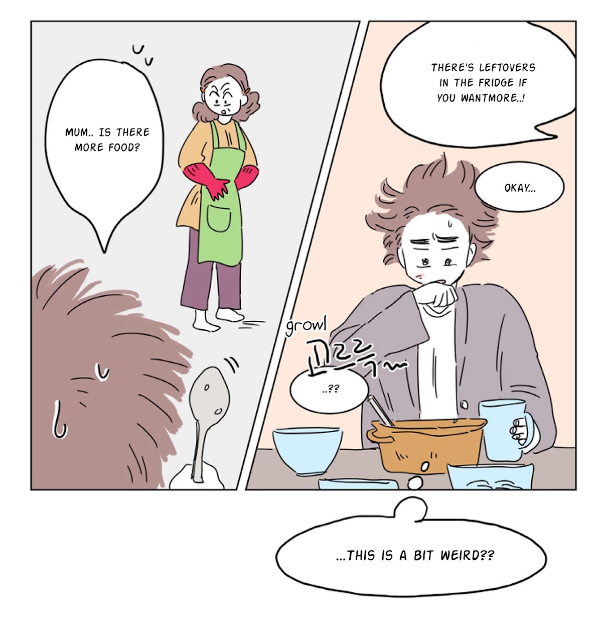 Hosik's Story Chapter 6 page 3 - Chapter 6
