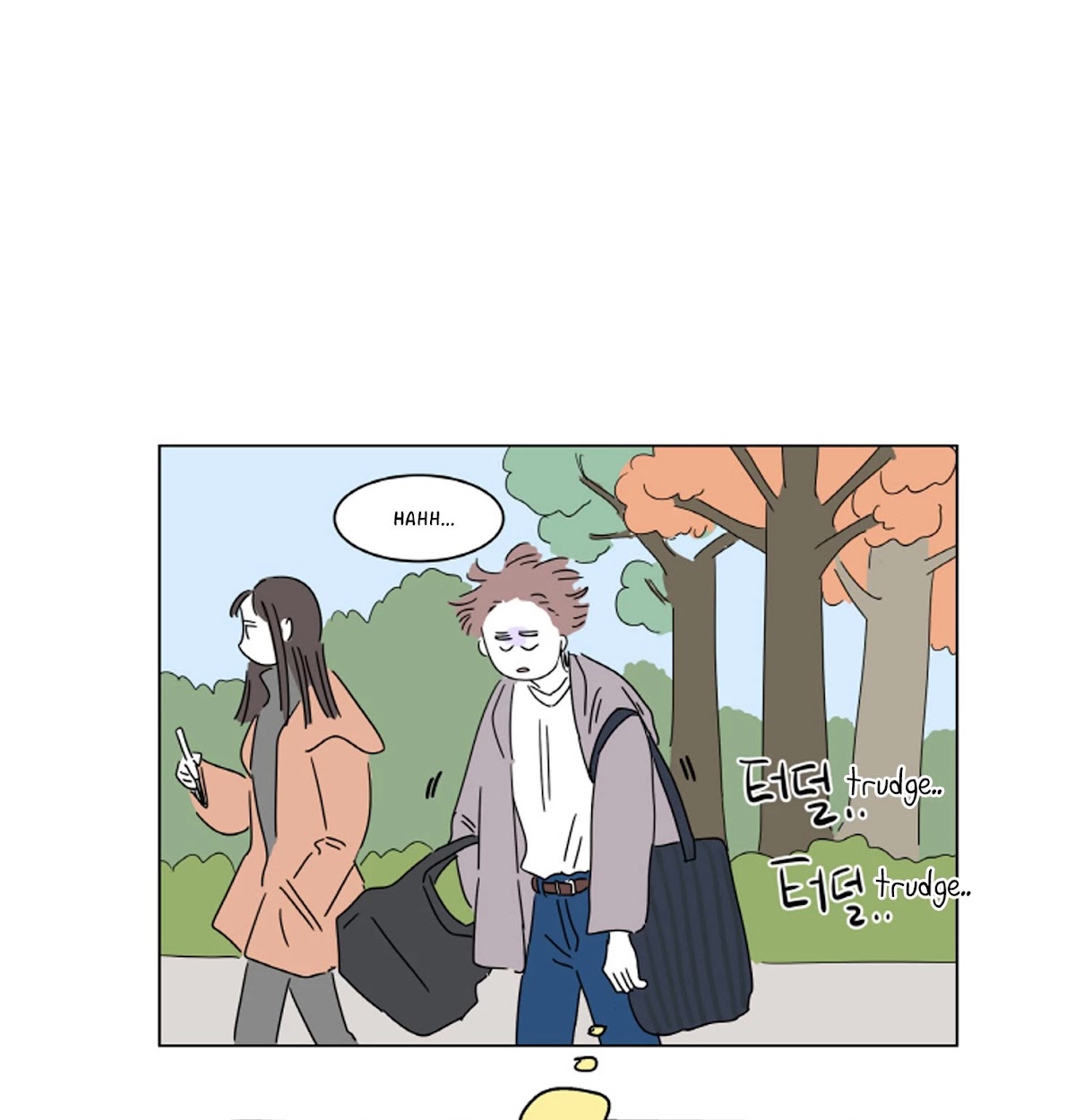 Hosik's Story Chapter 6 page 8 - Chapter 6