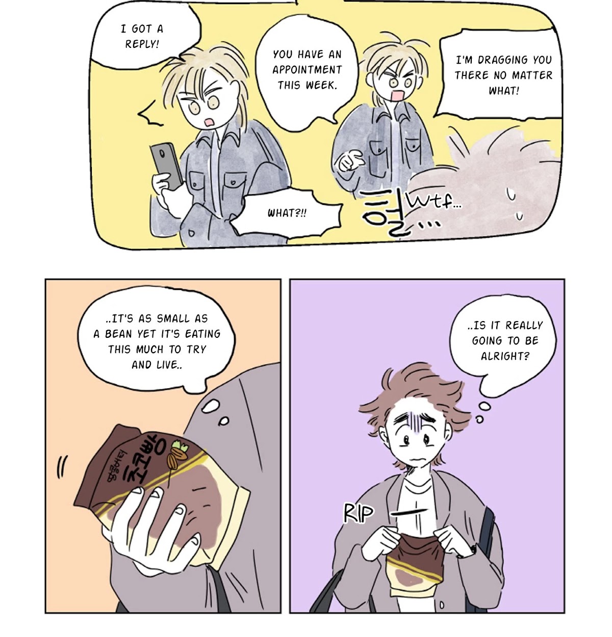 Hosik's Story Chapter 6 page 9 - Chapter 6