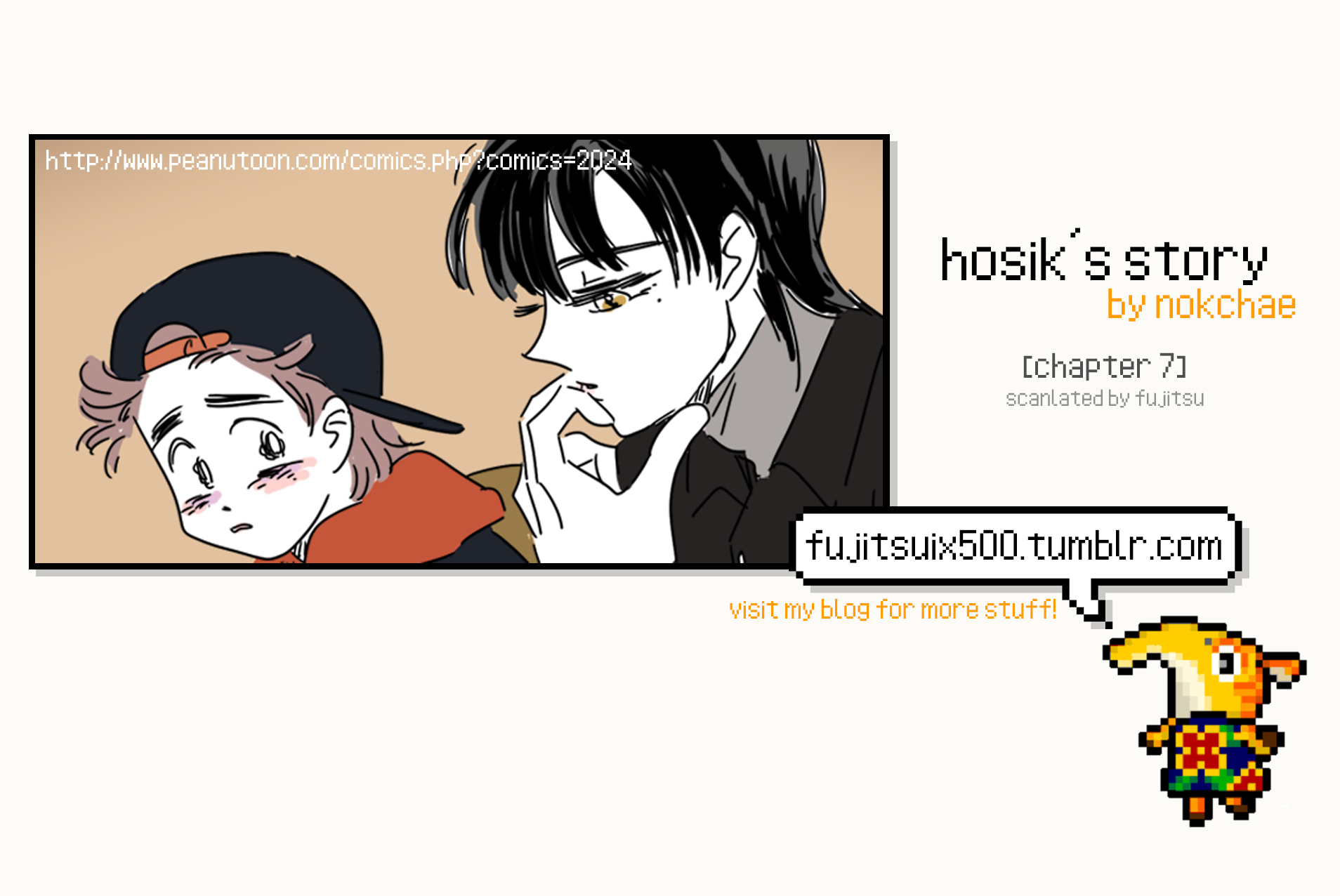 Hosik's Story Chapter 7 page 1 - Chapter 7