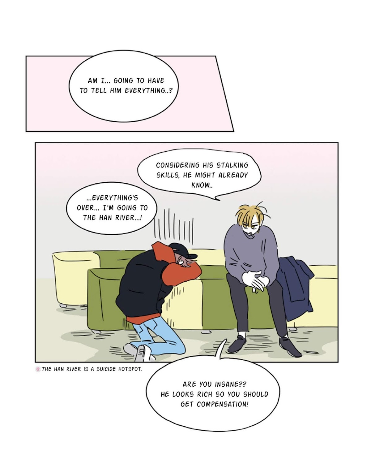 Hosik's Story Chapter 7 page 7 - Chapter 7
