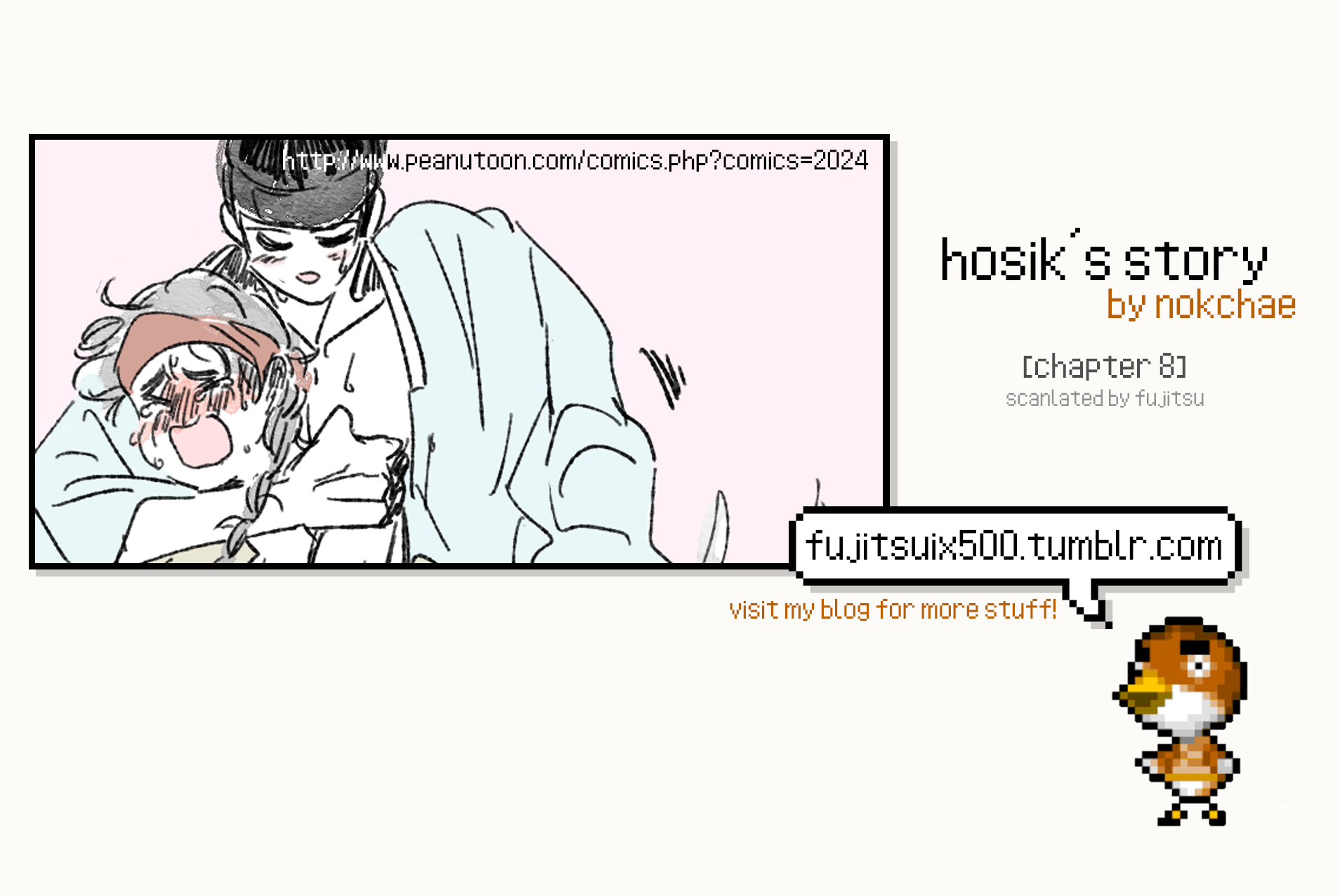 Hosik's Story Chapter 8 page 1 - Chapter 8