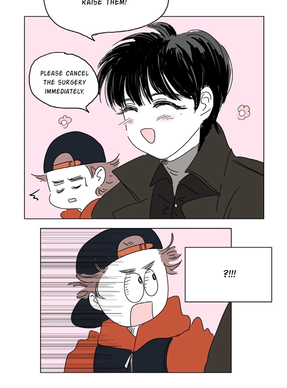 Hosik's Story Chapter 8 page 5 - Chapter 8