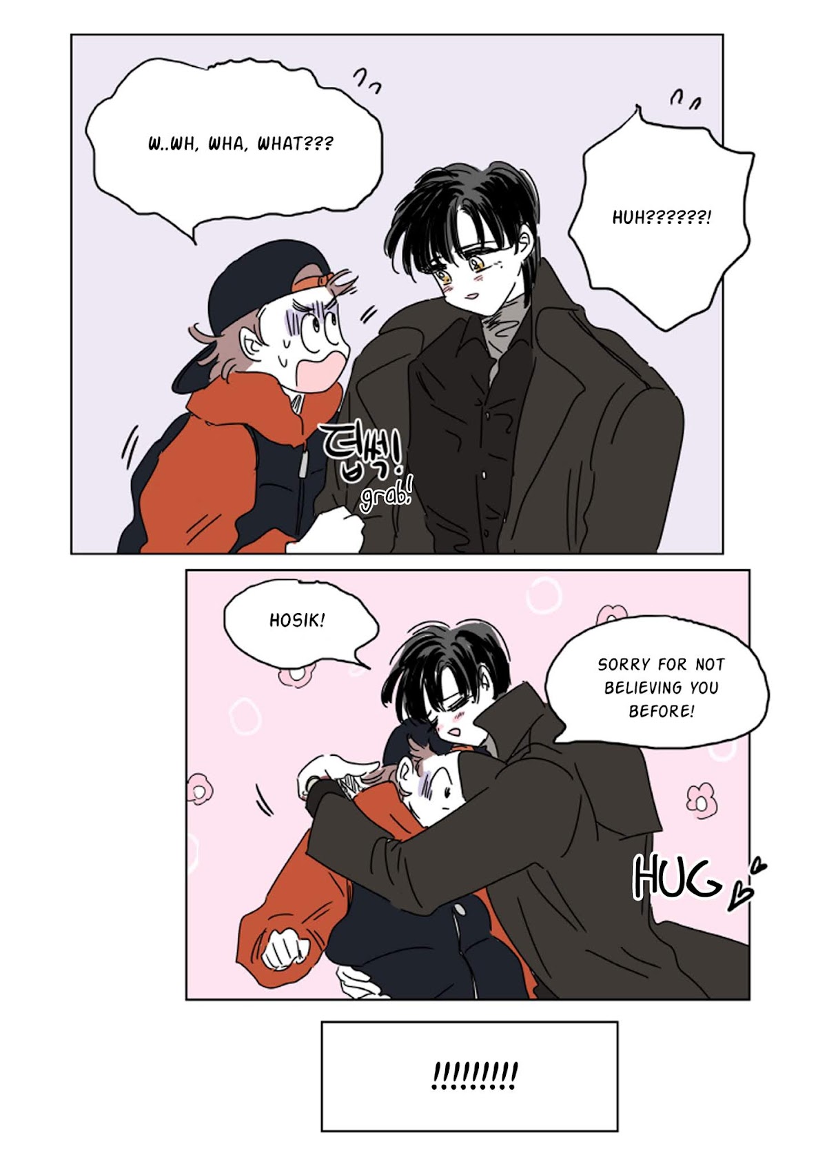 Hosik's Story Chapter 8 page 6 - Chapter 8