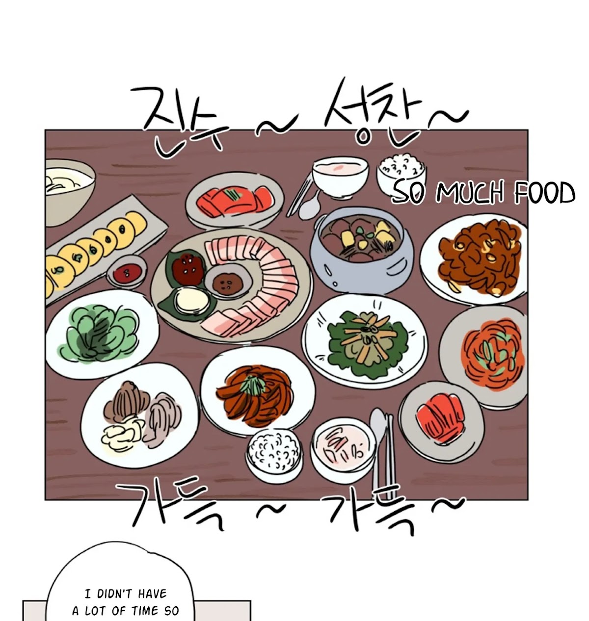 Hosik's Story Chapter 9 page 13 - Chapter 9