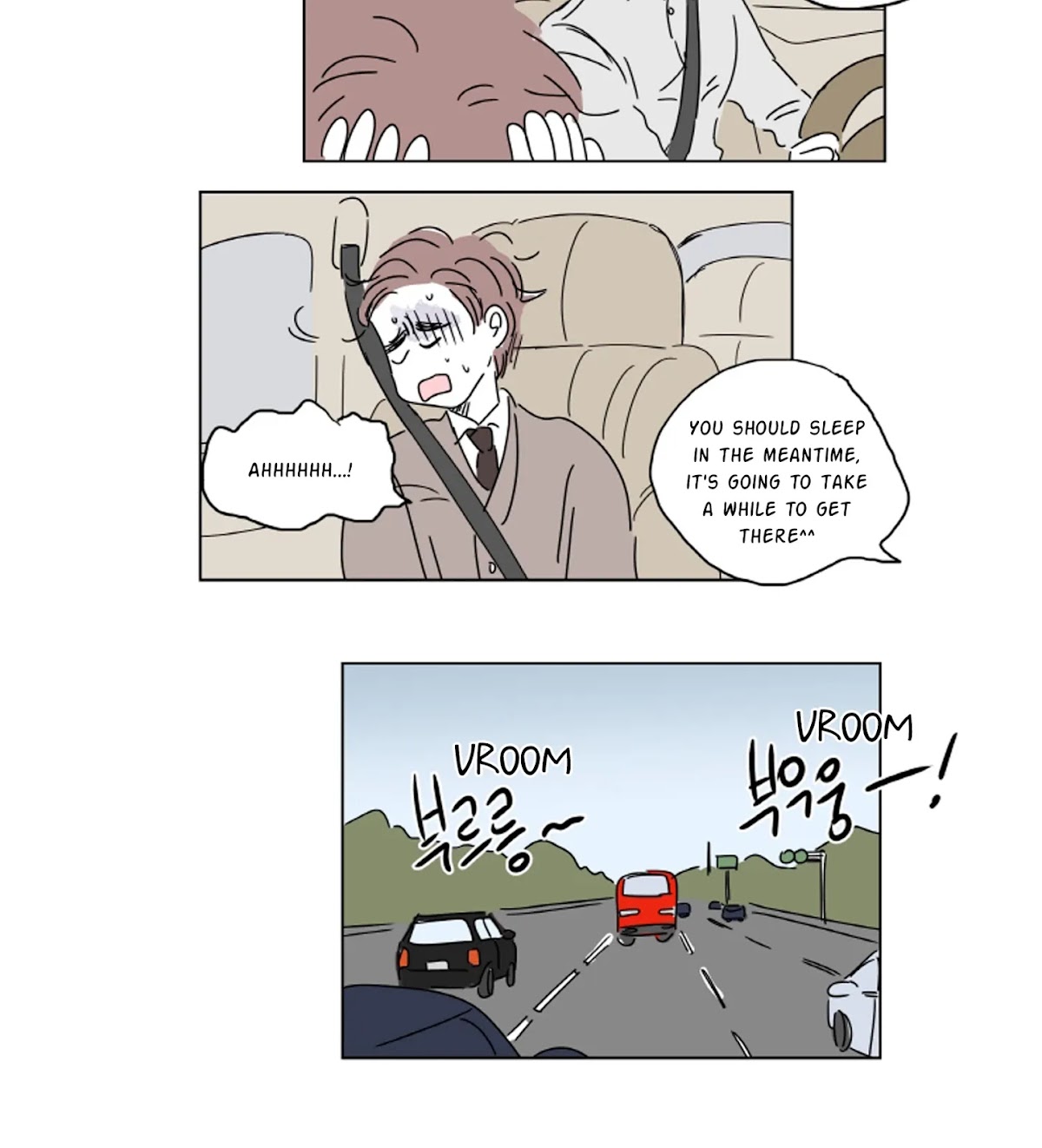 Hosik's Story Chapter 9 page 26 - Chapter 9