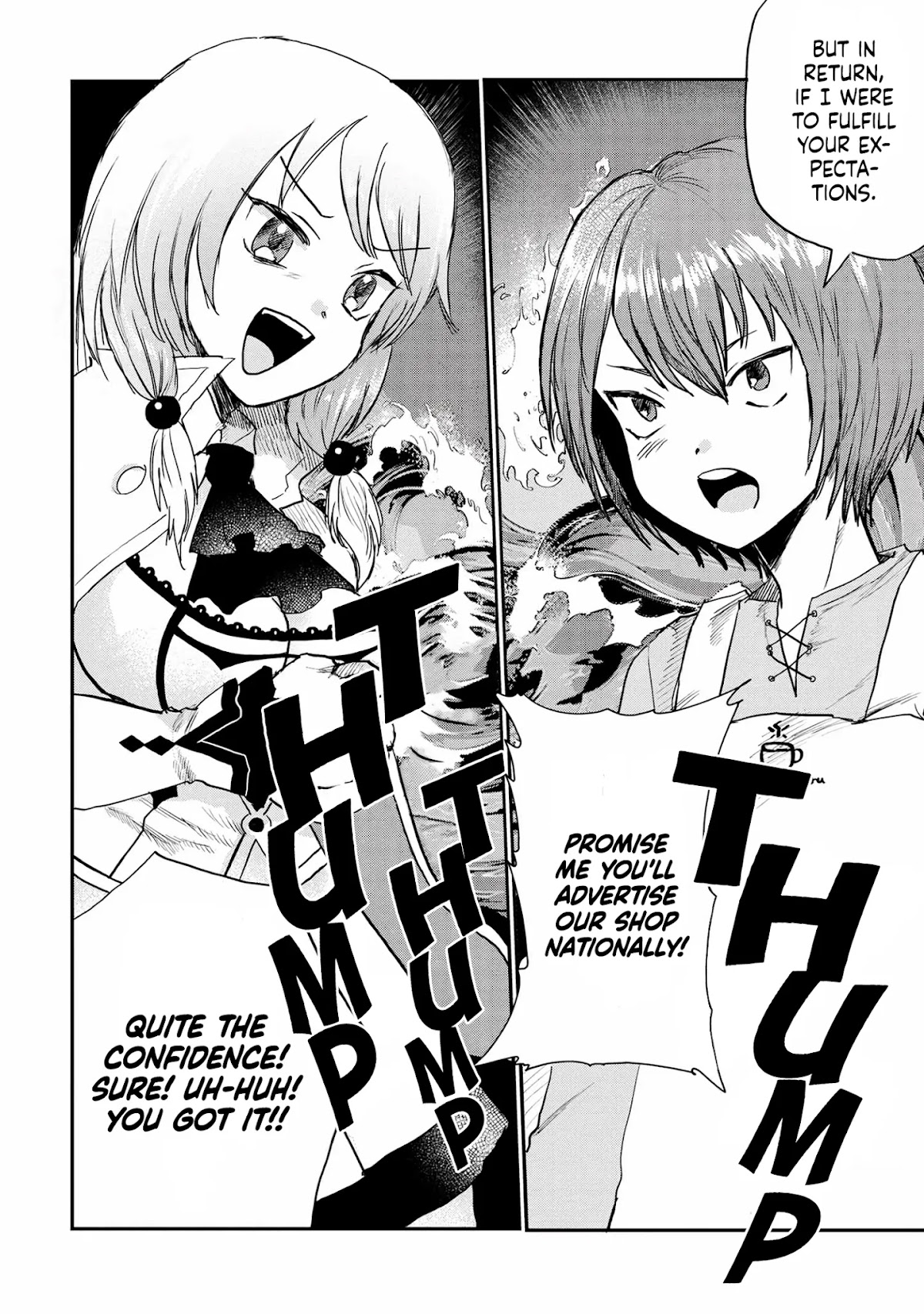 Hospitality of Healer Chapter 1 page 14 - Chapter 1: Fainting in agony! Tapioca Milk Tea ~ [Heal] included