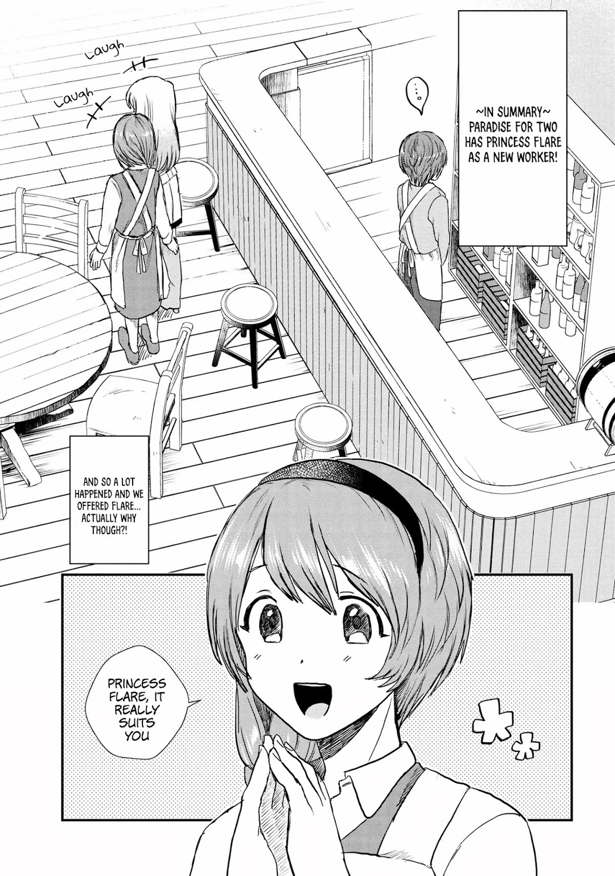 Hospitality of Healer Chapter 2 page 2 - Chapter 2: Transformation! Dalgona coffee! ~ The duo between the princess and the waitress ~