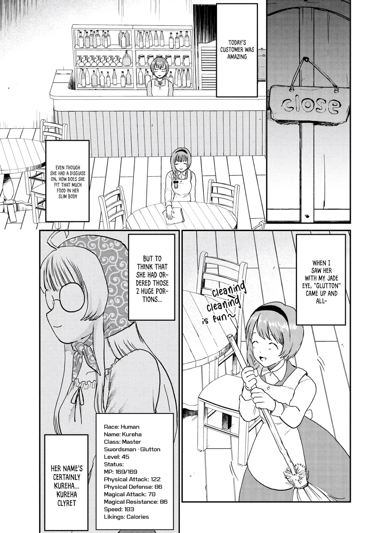 Hospitality of Healer Chapter 4.2 page 15 - Chapter 4.2: Food-explosive! Garlic oil with lots and lots of vegetable ramen! Part-2