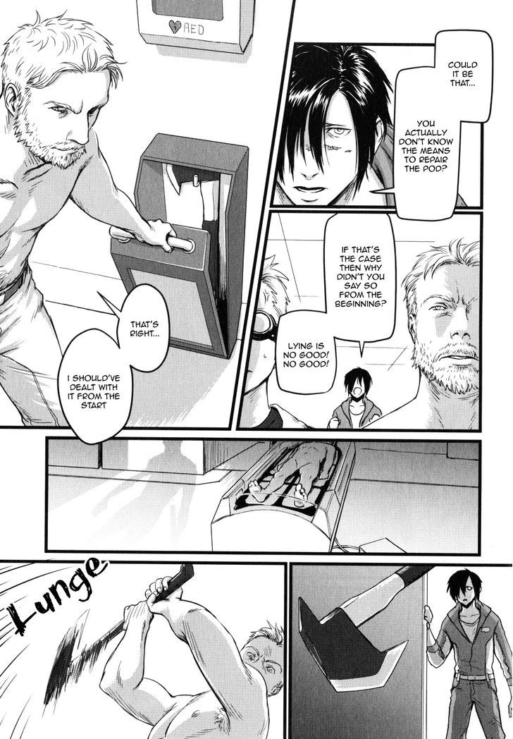 Host in Down Chapter 1 page 13 - Chapter 1
