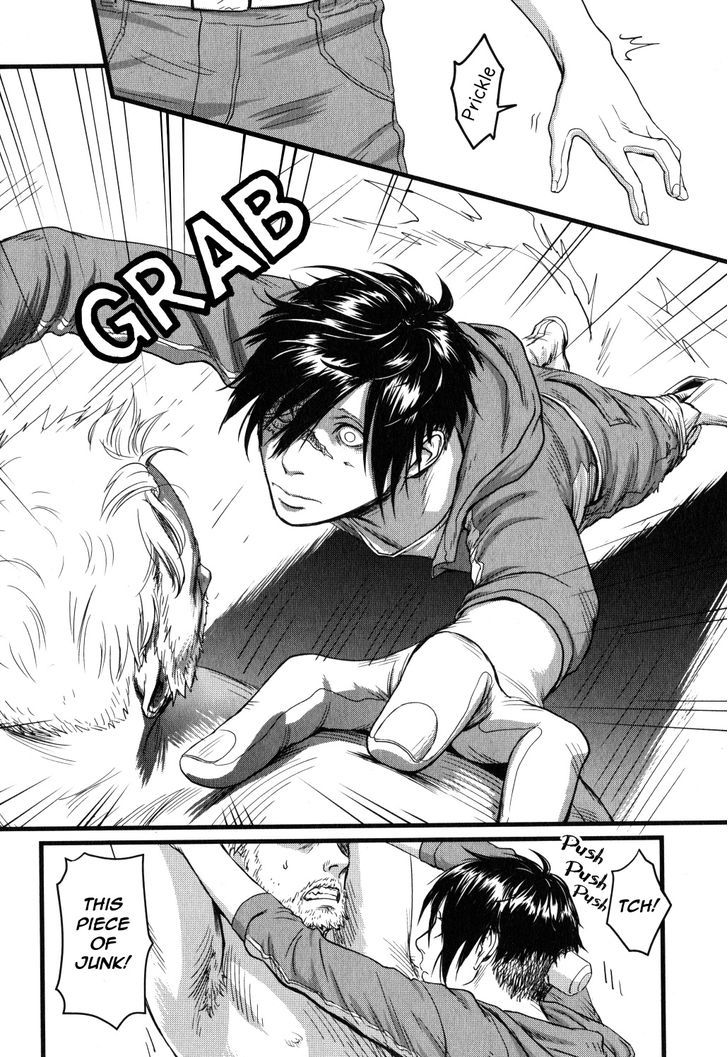 Host in Down Chapter 1 page 14 - Chapter 1