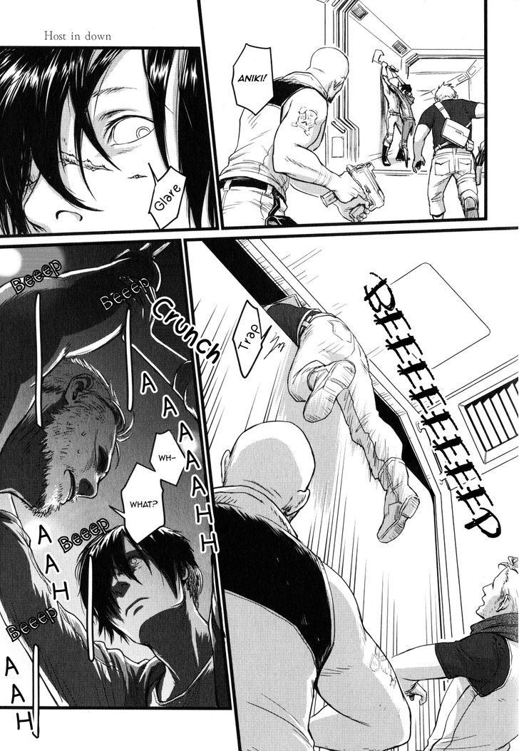 Host in Down Chapter 1 page 15 - Chapter 1