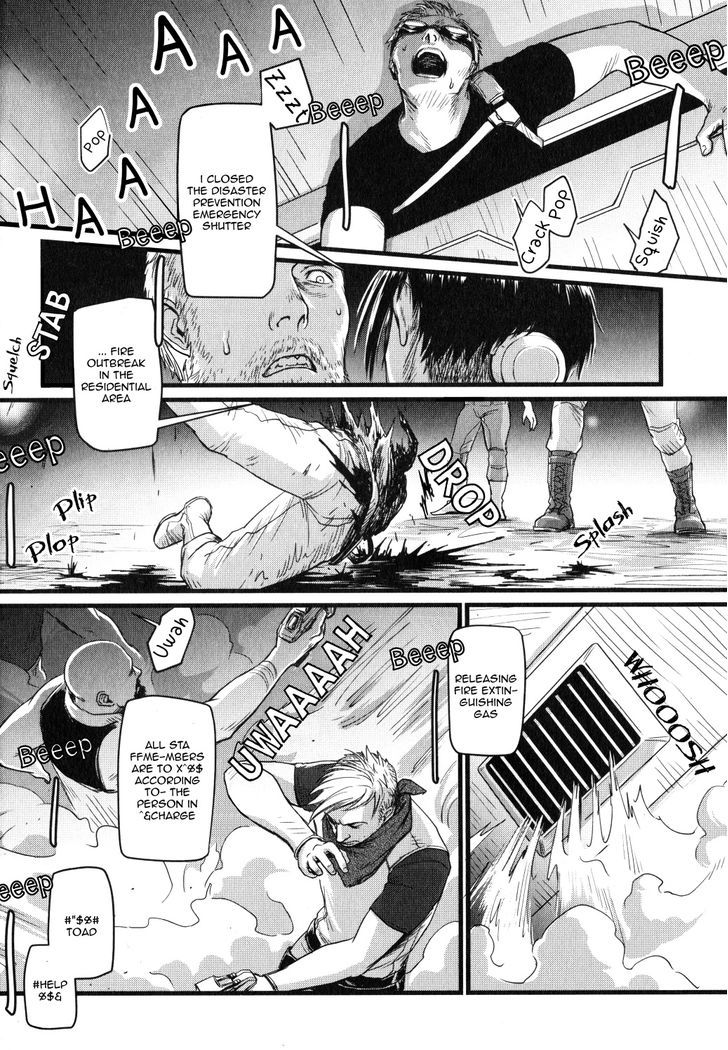 Host in Down Chapter 1 page 16 - Chapter 1