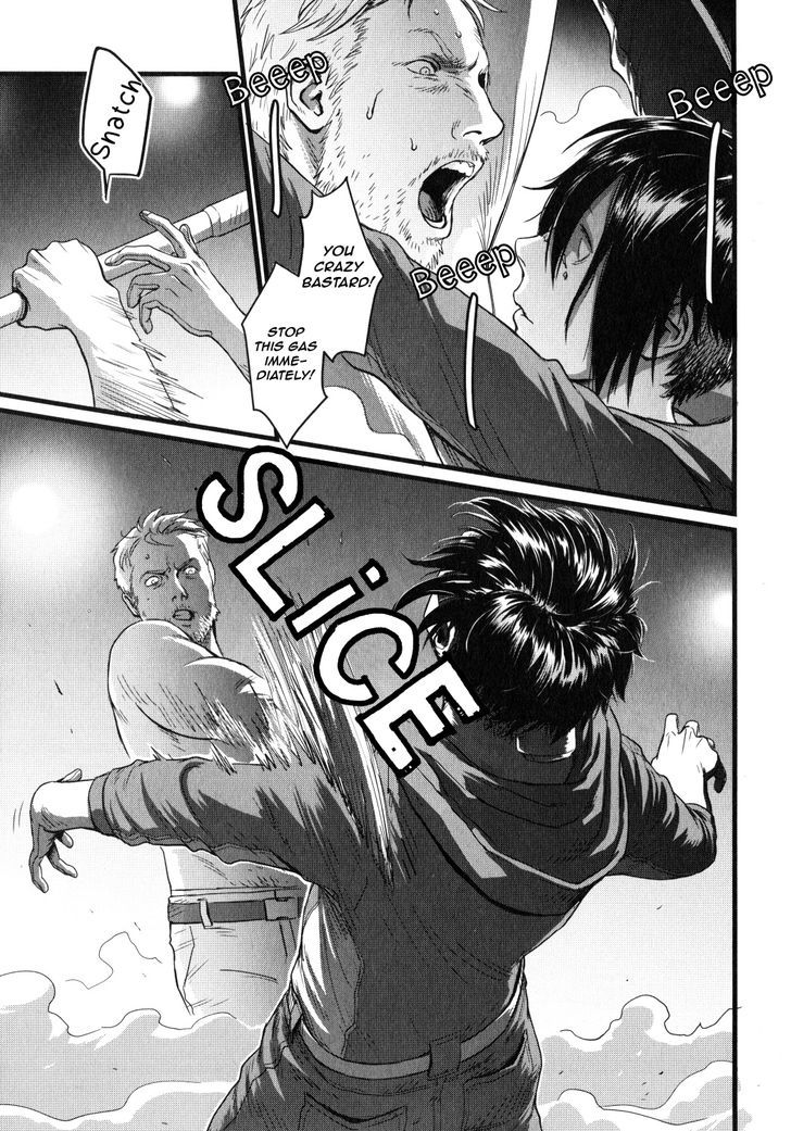 Host in Down Chapter 1 page 17 - Chapter 1