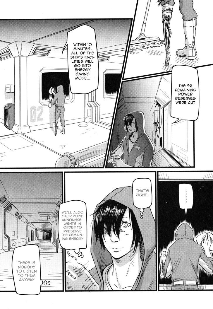 Host in Down Chapter 1 page 2 - Chapter 1