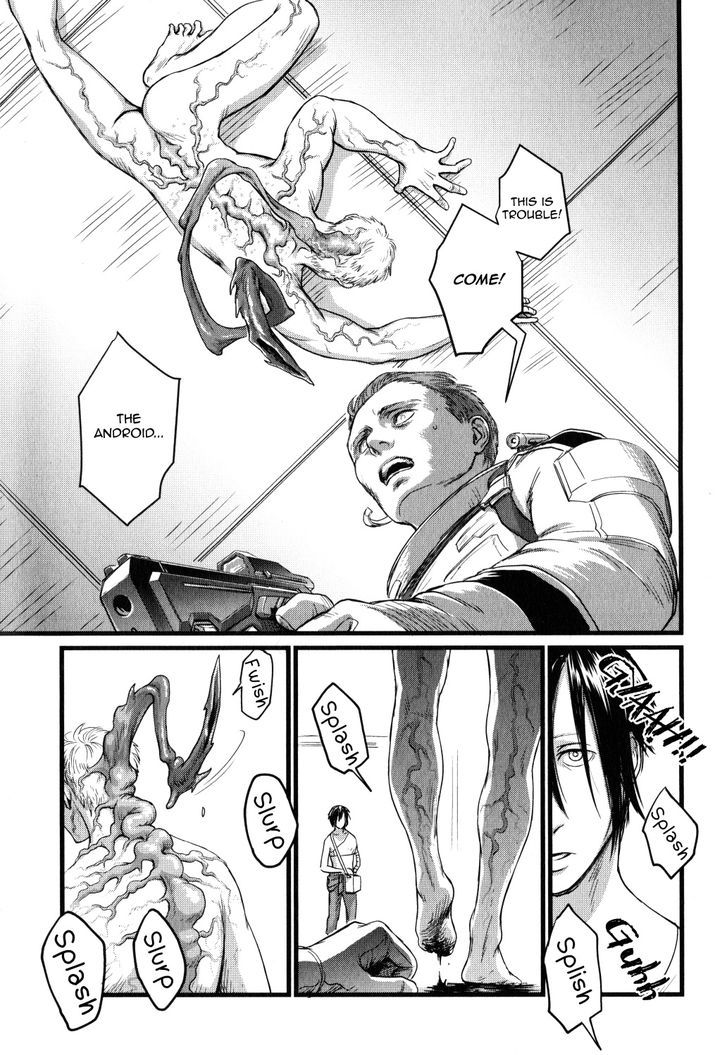 Host in Down Chapter 1 page 23 - Chapter 1