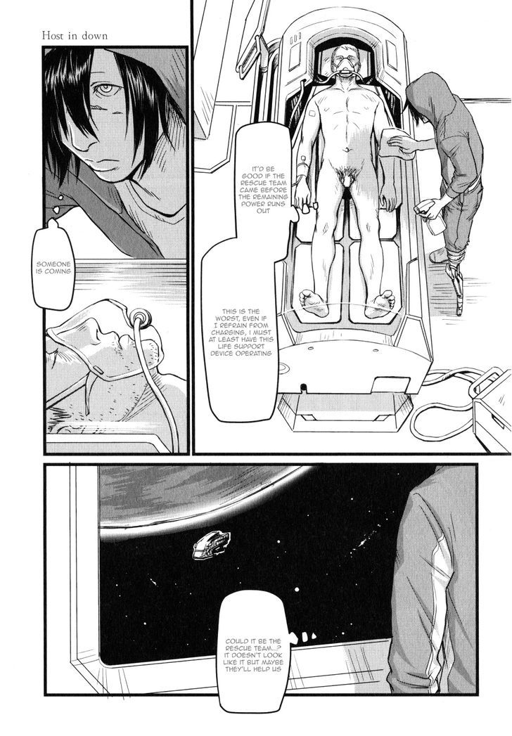 Host in Down Chapter 1 page 3 - Chapter 1