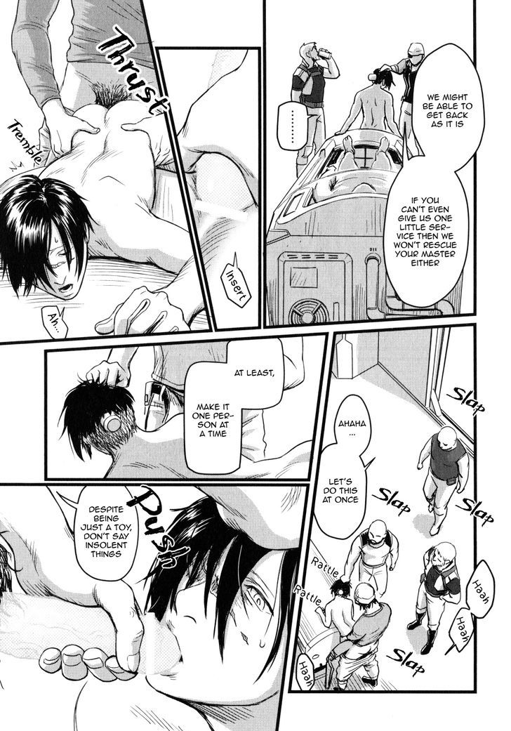 Host in Down Chapter 1 page 9 - Chapter 1