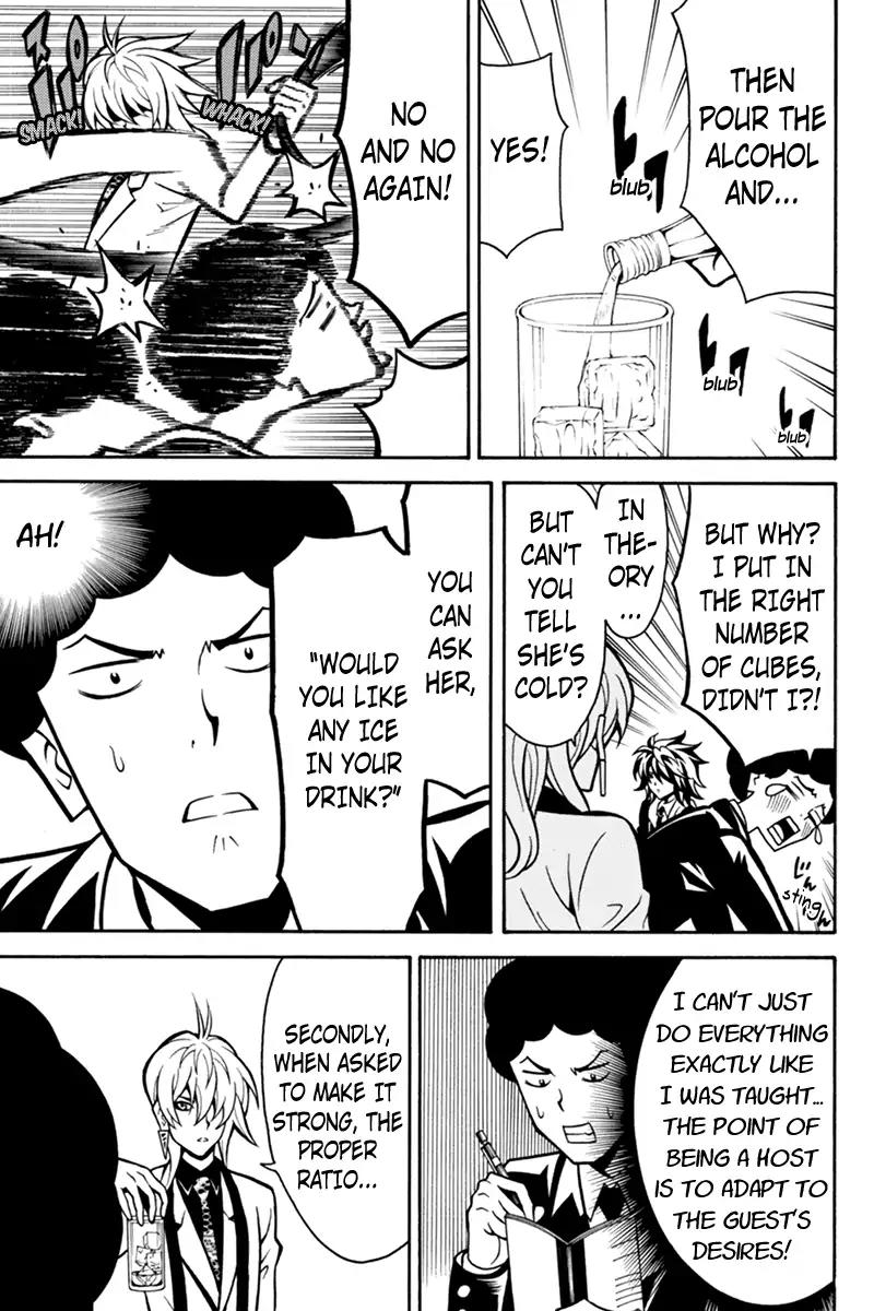 Host Man Chapter 11 page 5 - Chapter 11: Marco's Etiquette Boot Camp