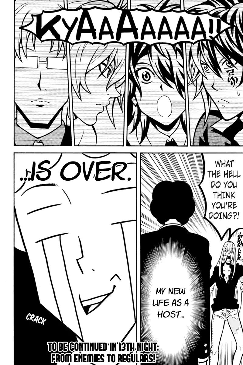 Host Man Chapter 12 page 14 - Chapter 12: Qualities of A Good Host