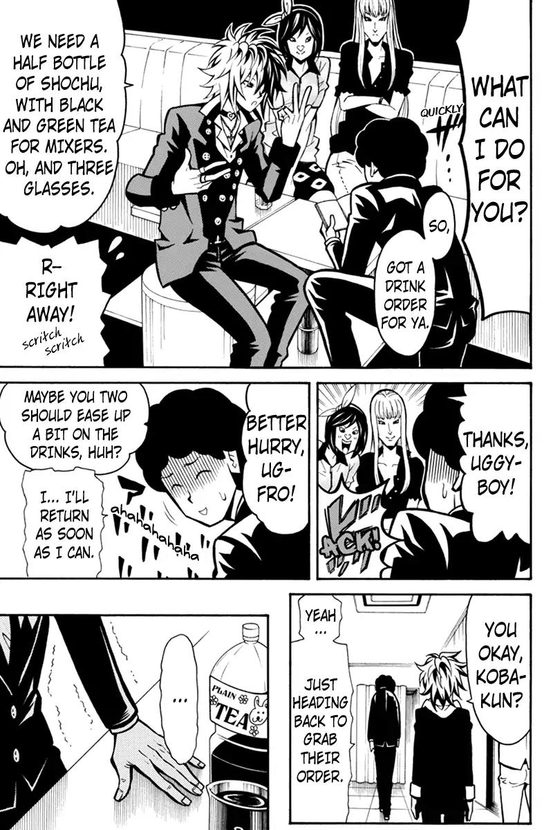 Host Man Chapter 12 page 9 - Chapter 12: Qualities of A Good Host